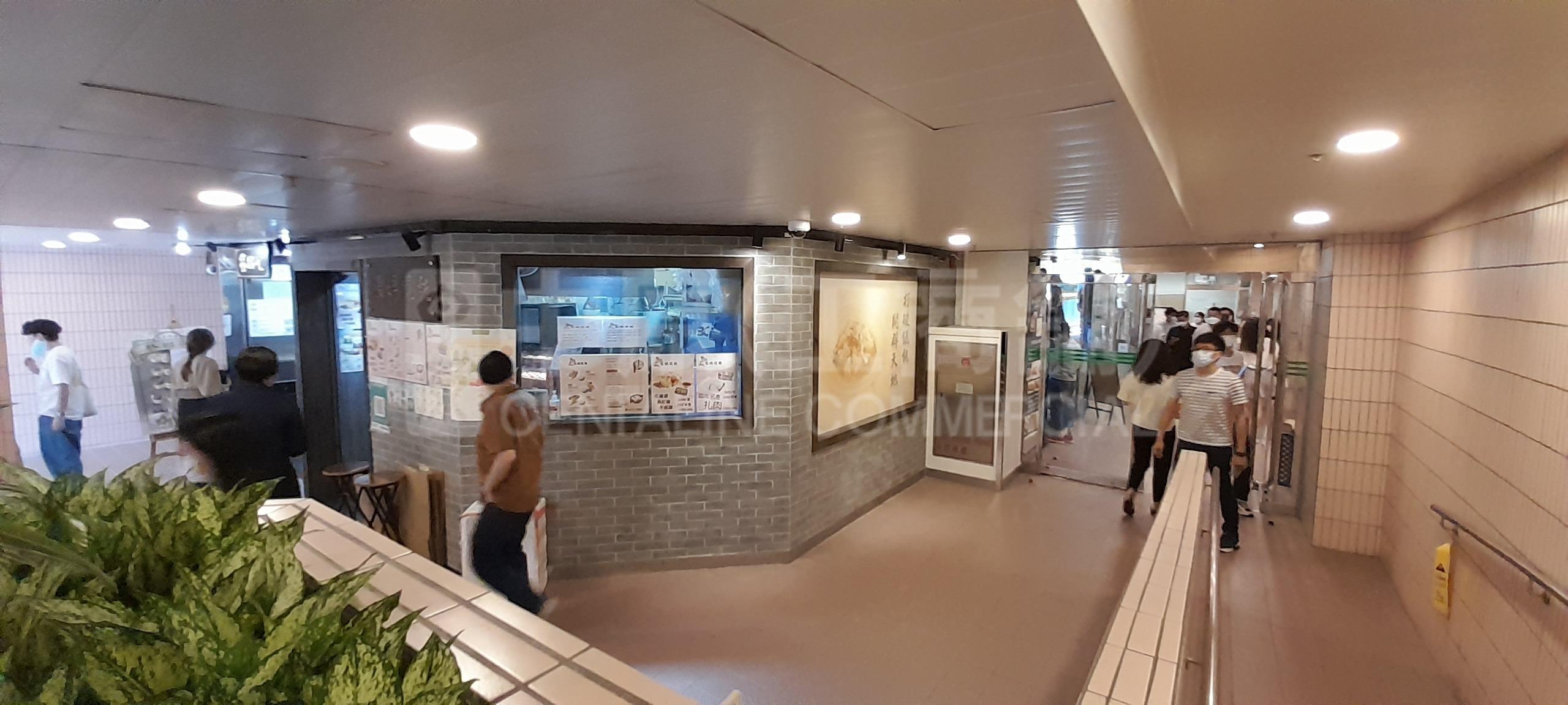 Tsim Sha Tsui Science Museum Road｜Retail Property | Centaline Commercial