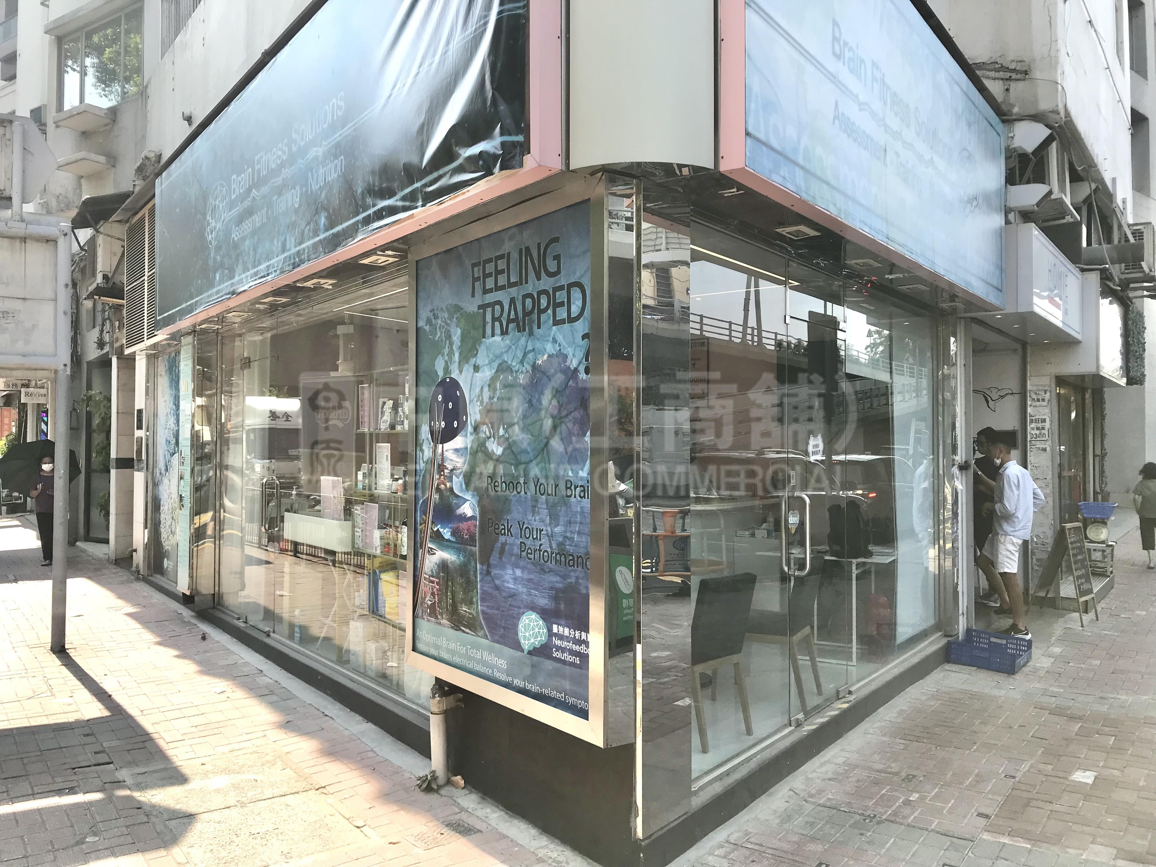 铜锣湾铜锣湾道的相片资料｜商铺楼盘｜中原工商铺