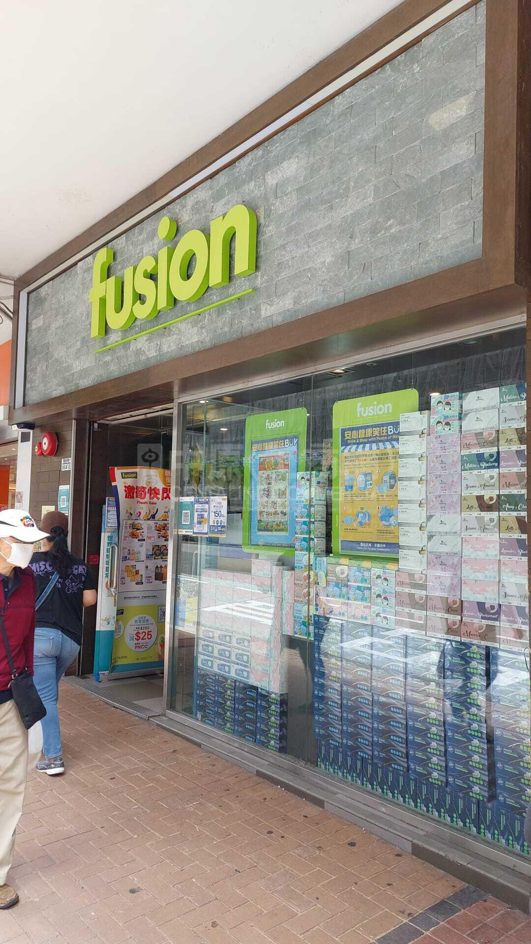 Ho Man Tinwaterloo Road｜Retail Property | Centaline Commercial
