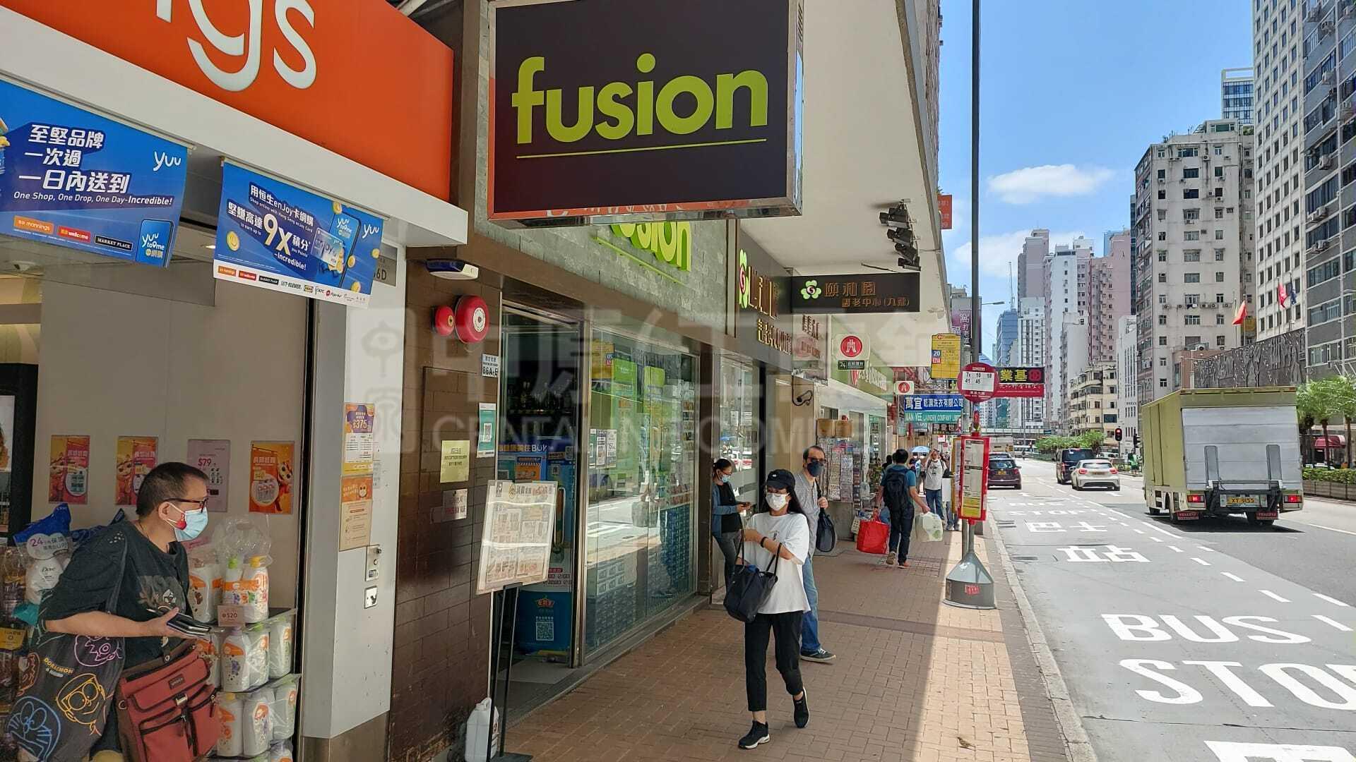 何文田窩打老道的相片資料｜商舖樓盤｜中原工商舖
