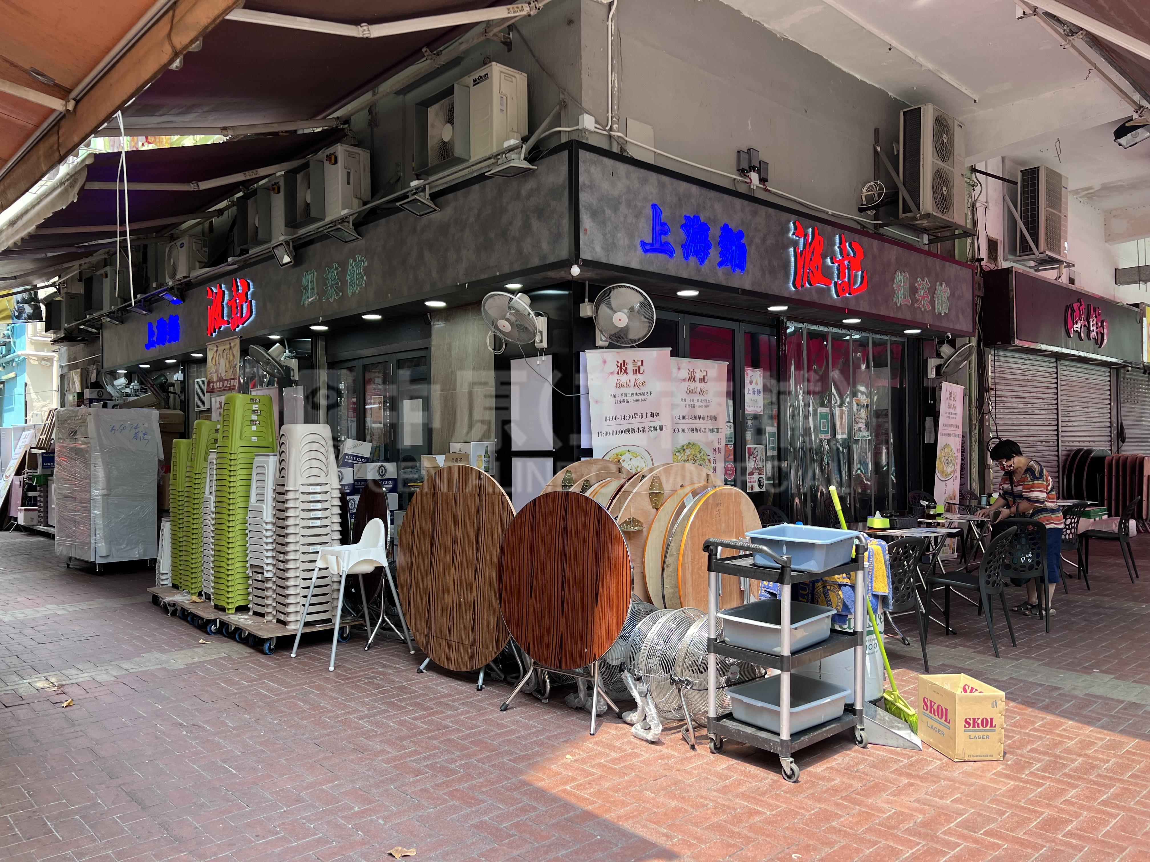 Photo materials about Tsuen Wansam Pei Square | Retail Listing | Centaline Commercial