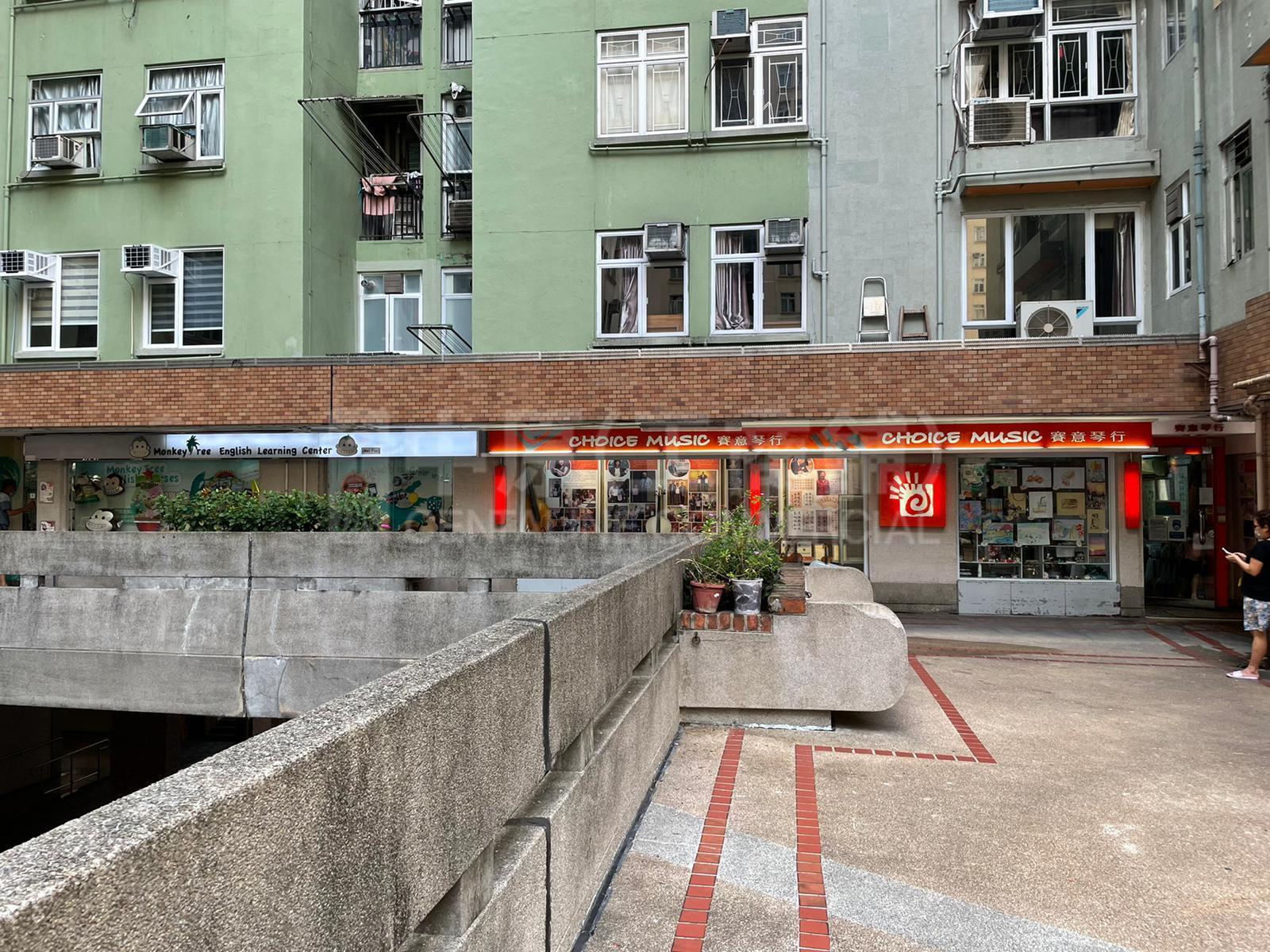 美孚新邨商场六期的相片资料｜商铺楼盘｜中原工商铺