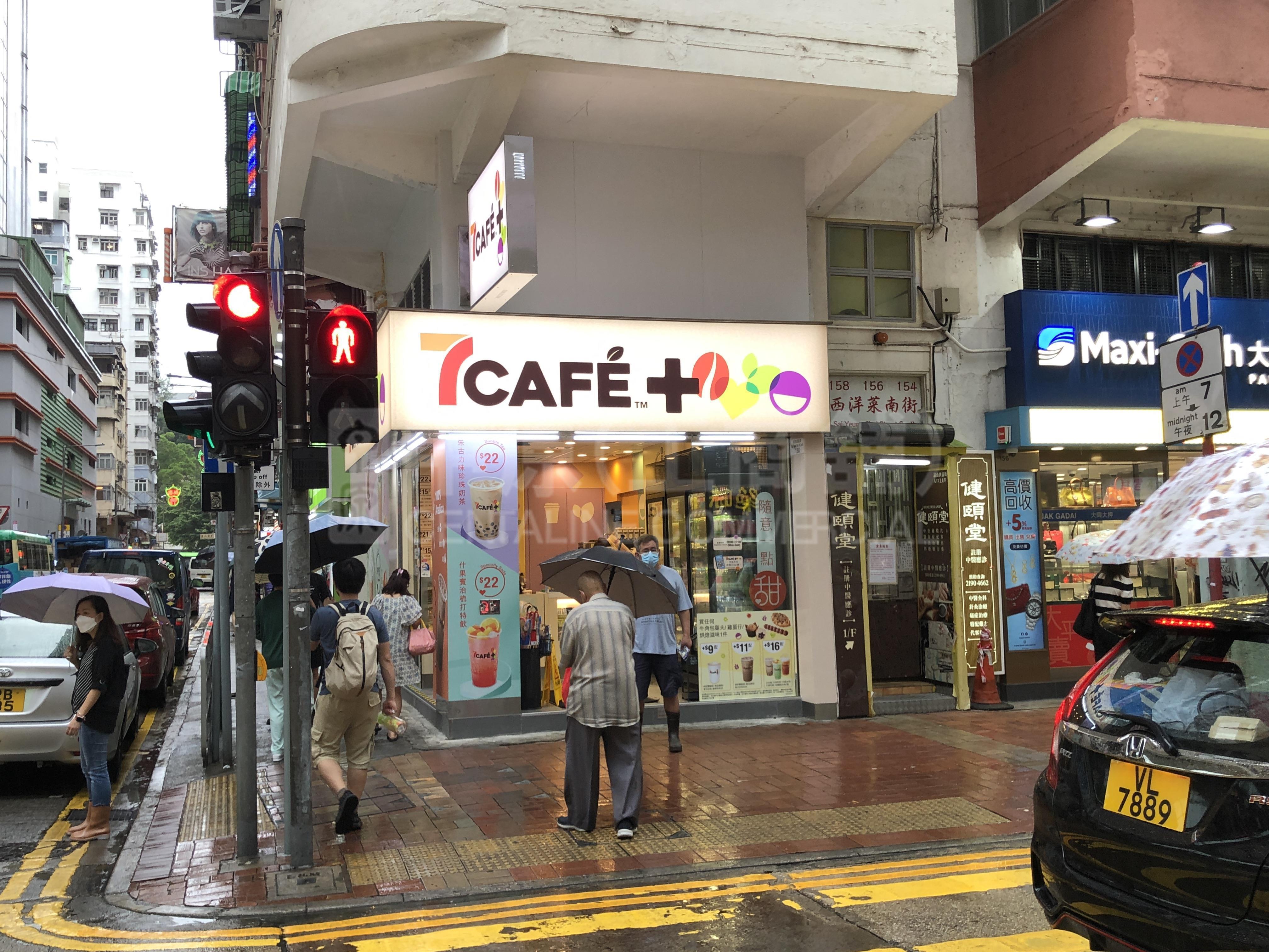 Photo materials about Mongkoksai Yeung Choi Street South | Retail Listing | Centaline Commercial