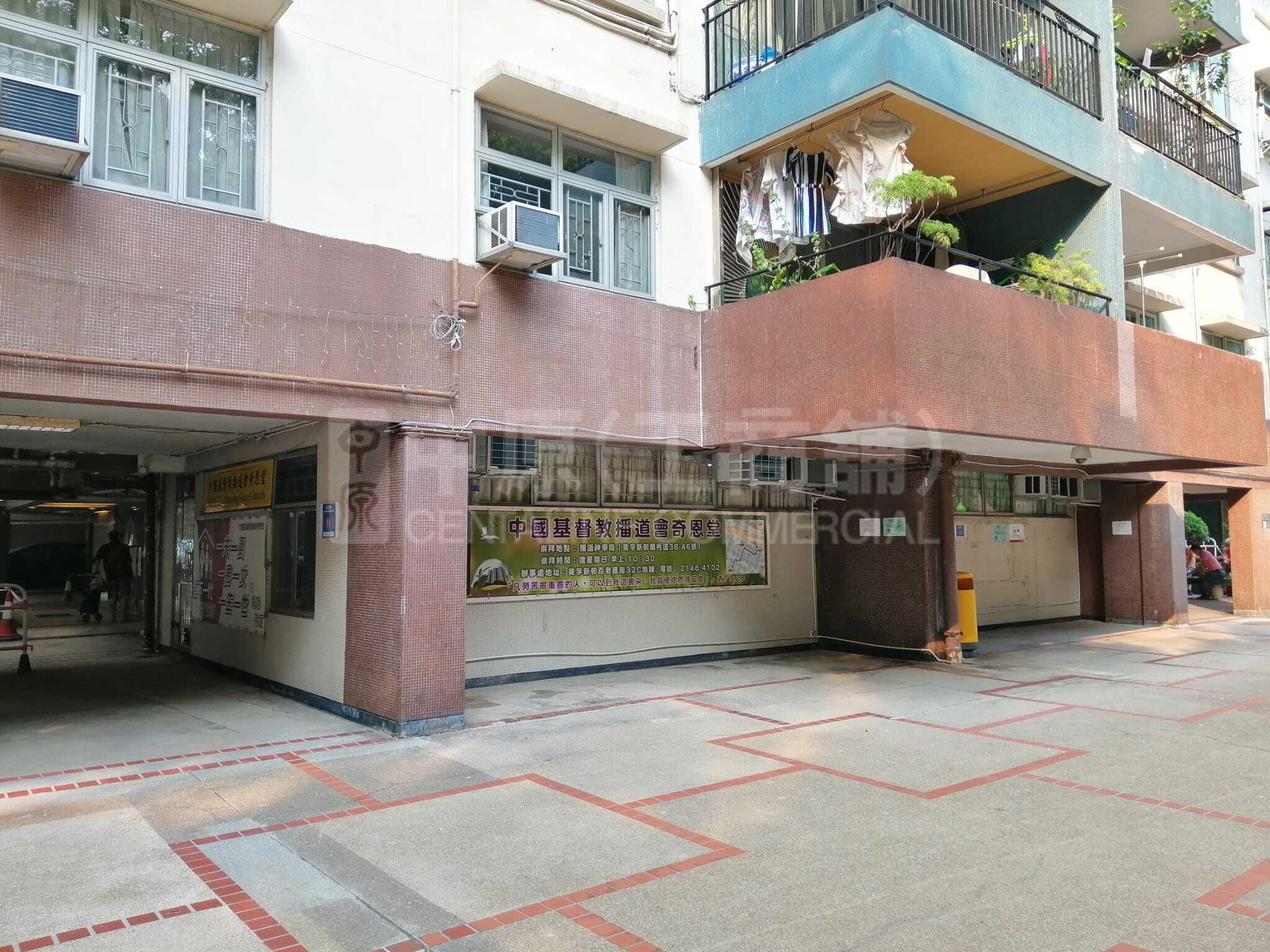 Photo materials about Mei Foobroadway | Retail Listing | Centaline Commercial