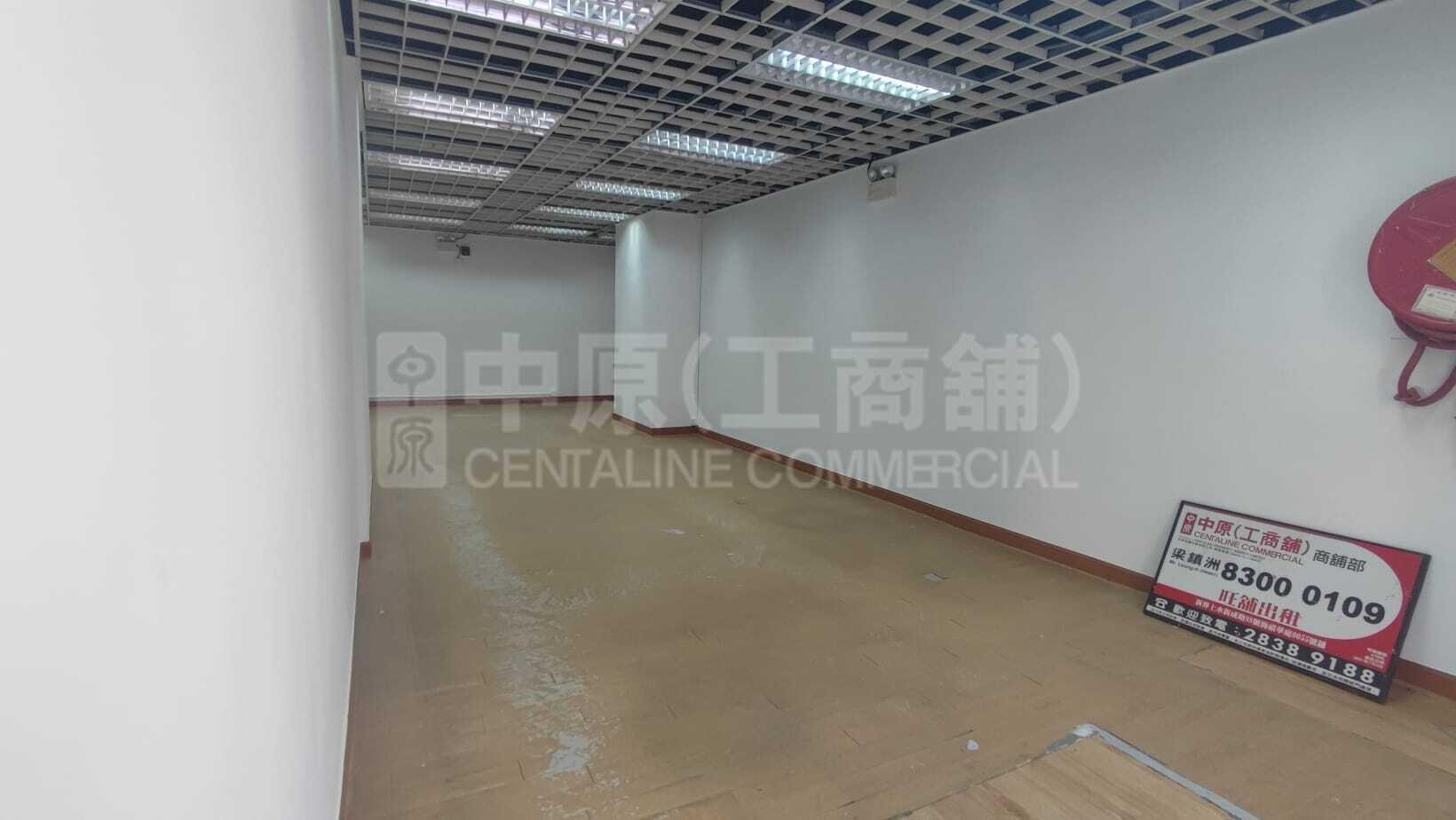 上水新成路的相片资料｜商铺楼盘｜中原工商铺