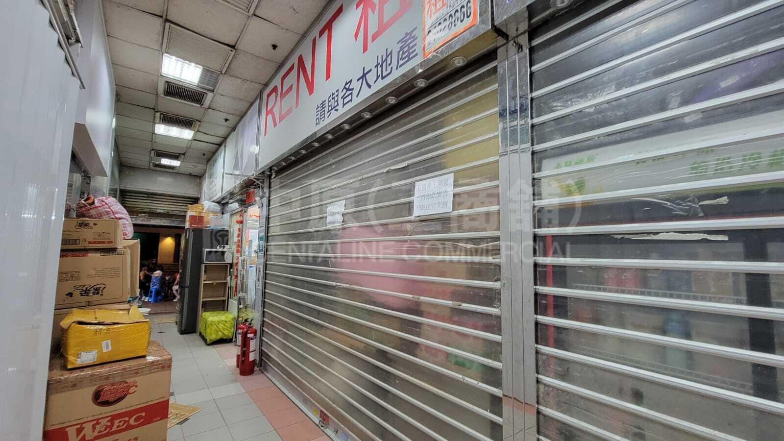 荃湾青山公路荃湾段的相片资料｜商铺楼盘｜中原工商铺