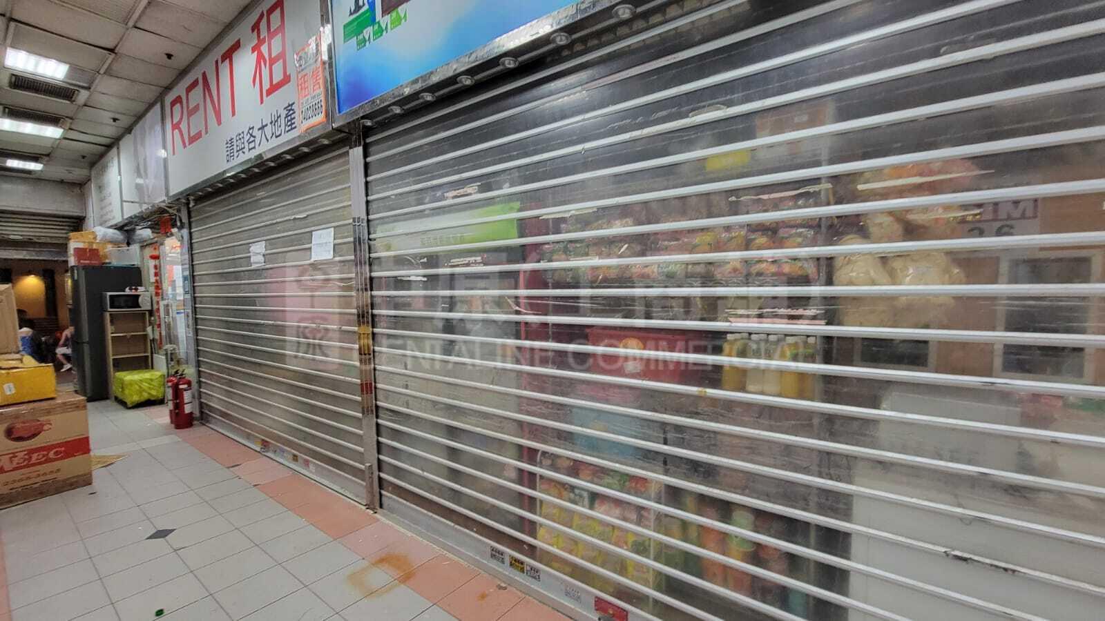 荃灣青山公路荃灣段｜商舖樓盤｜中原工商舖
