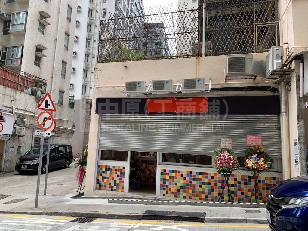 西区第三街的相片资料｜商铺楼盘｜中原工商铺