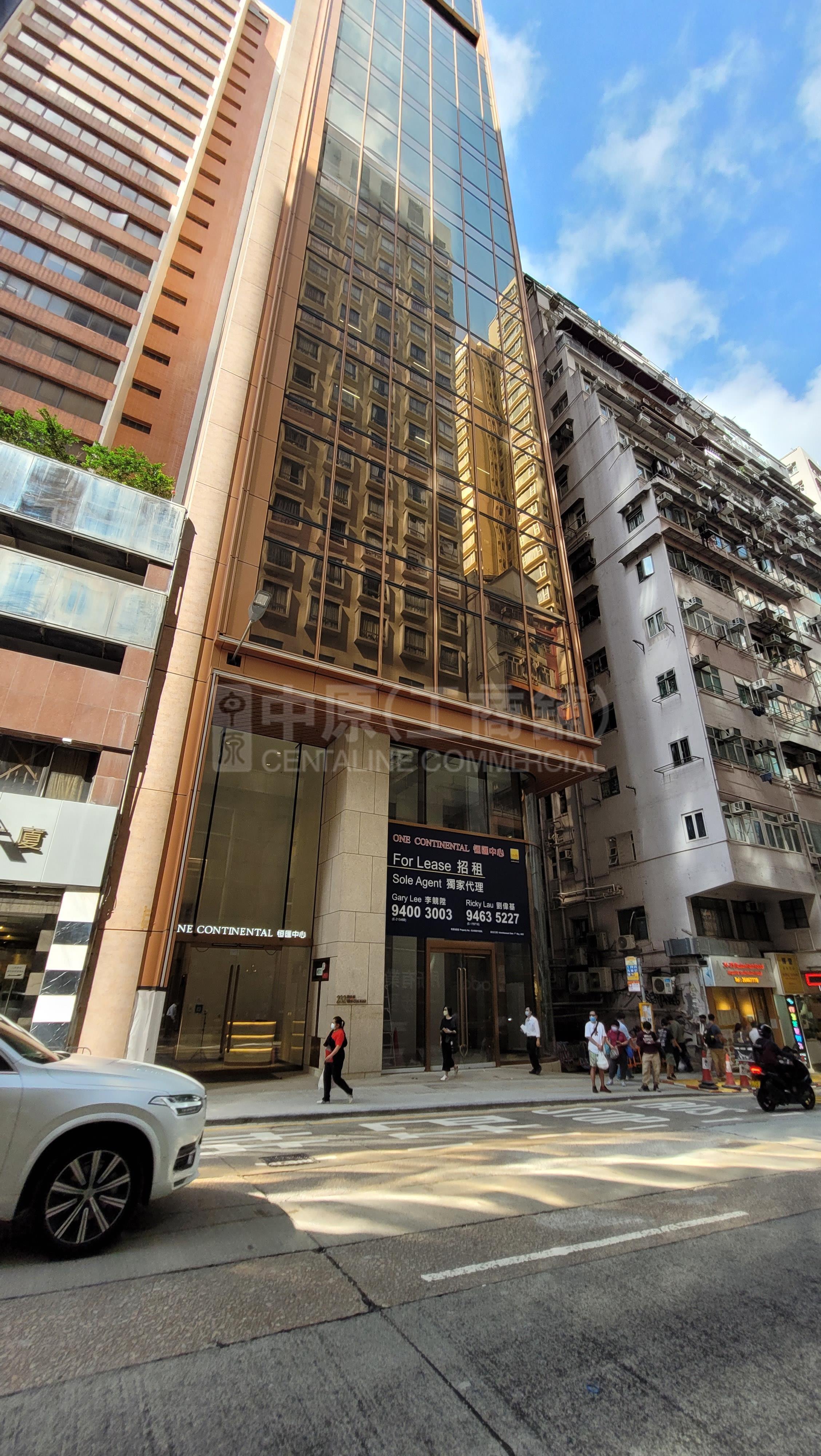 湾仔湾仔道的相片资料｜商铺楼盘｜中原工商铺