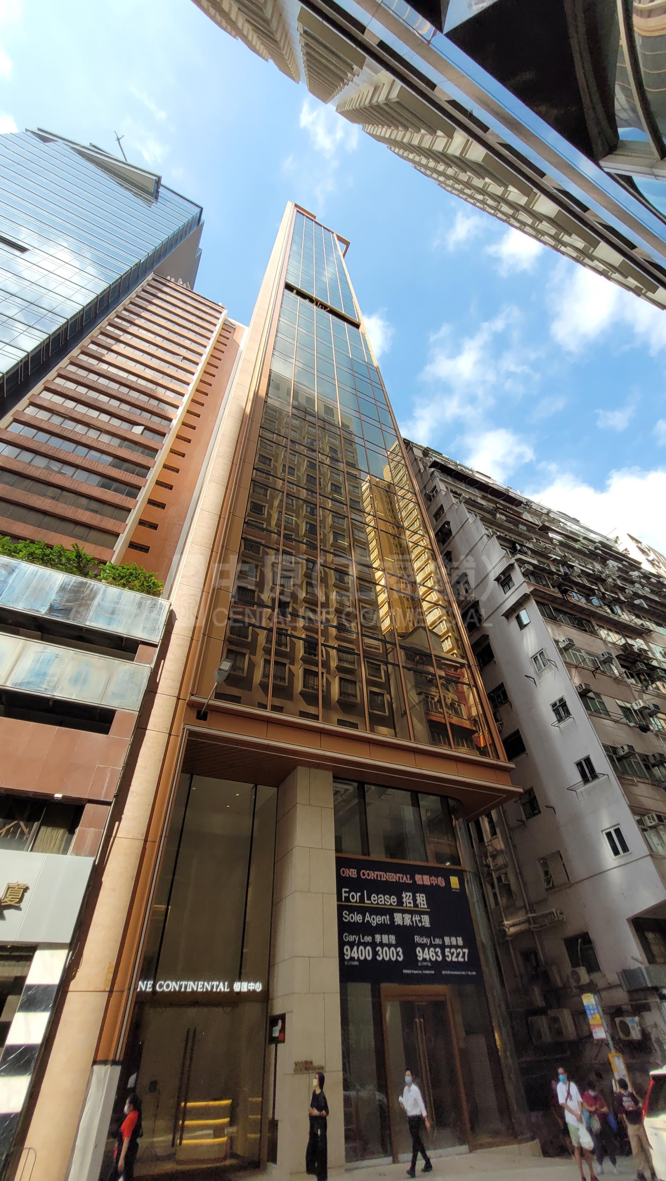 湾仔湾仔道的相片资料｜商铺楼盘｜中原工商铺