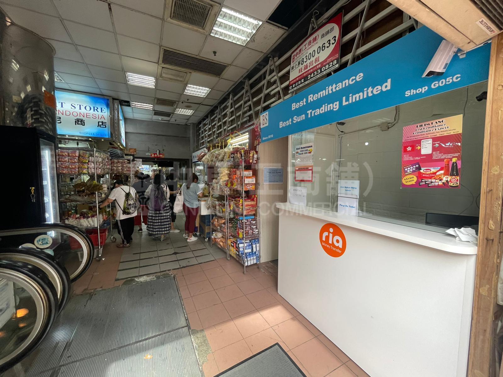 荃湾青山公路荃湾段｜商铺楼盘｜中原工商铺