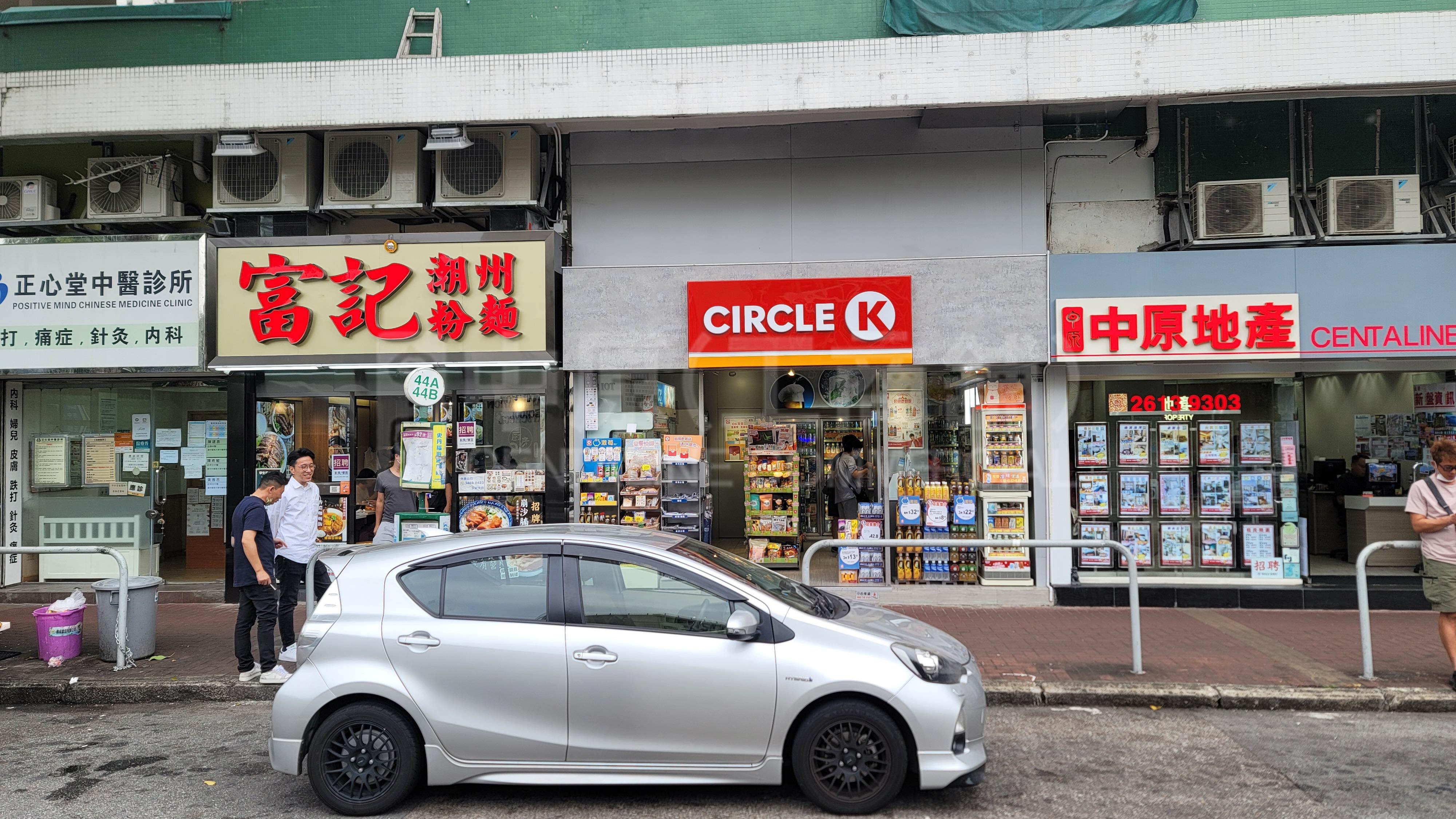 屯门石排头路的相片资料｜商铺楼盘｜中原工商铺