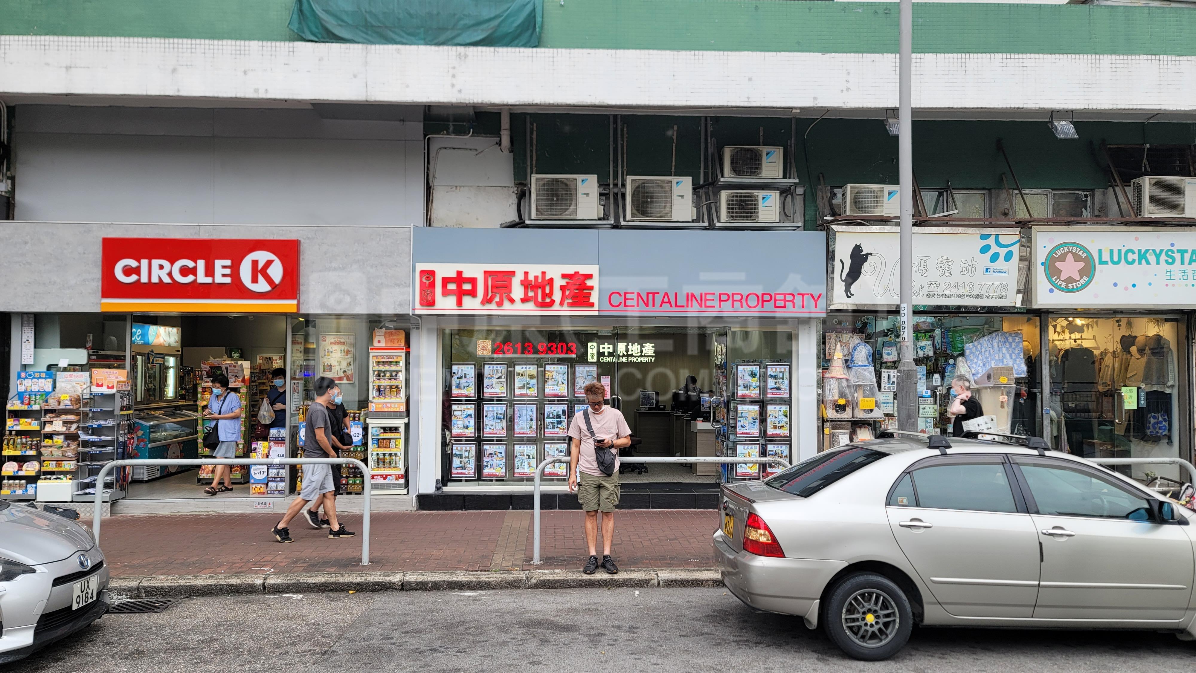 屯門石排頭路｜商舖樓盤｜中原工商舖