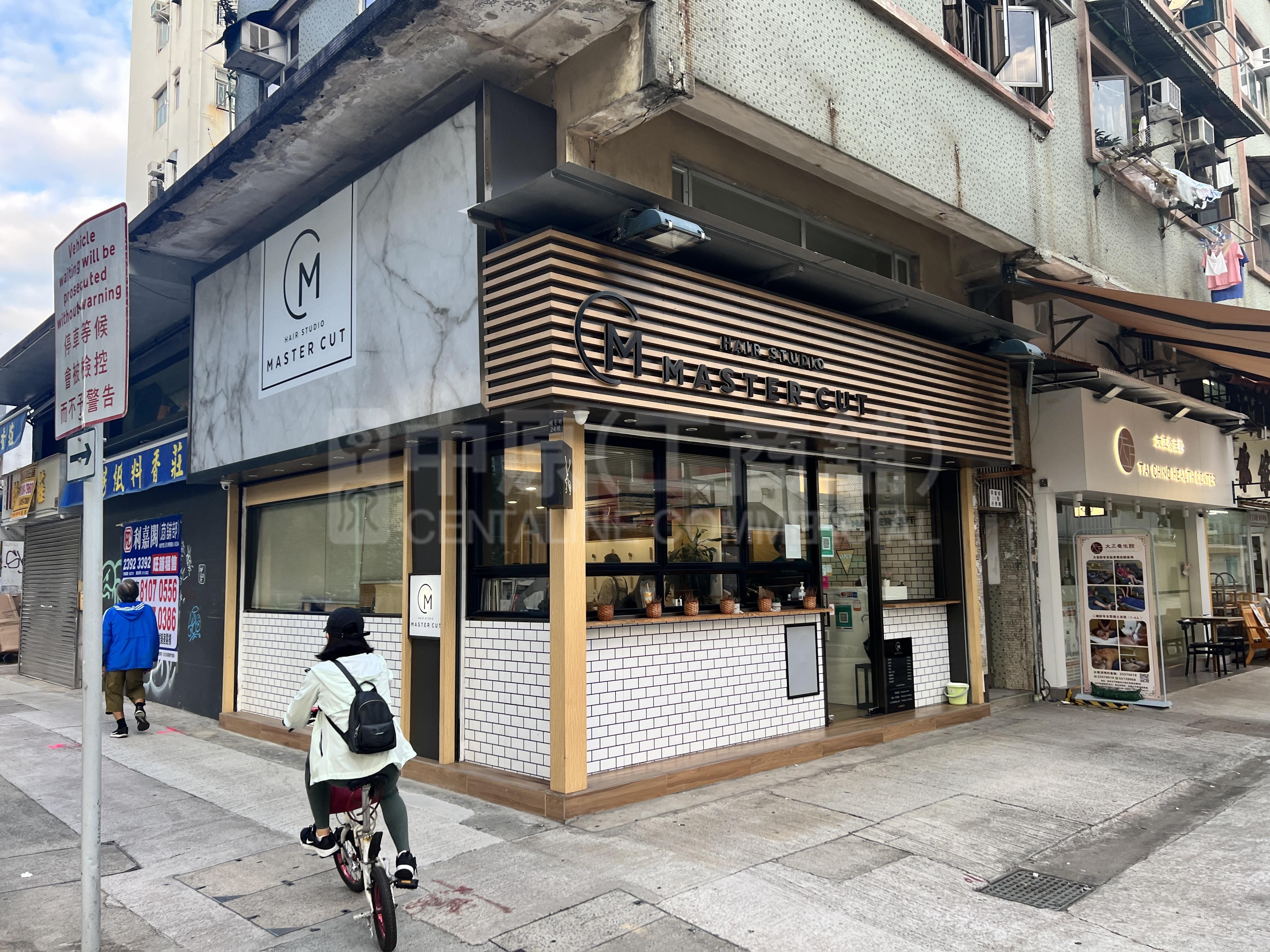 Tuen Munming Ngai Street｜Retail Property | Centaline Commercial