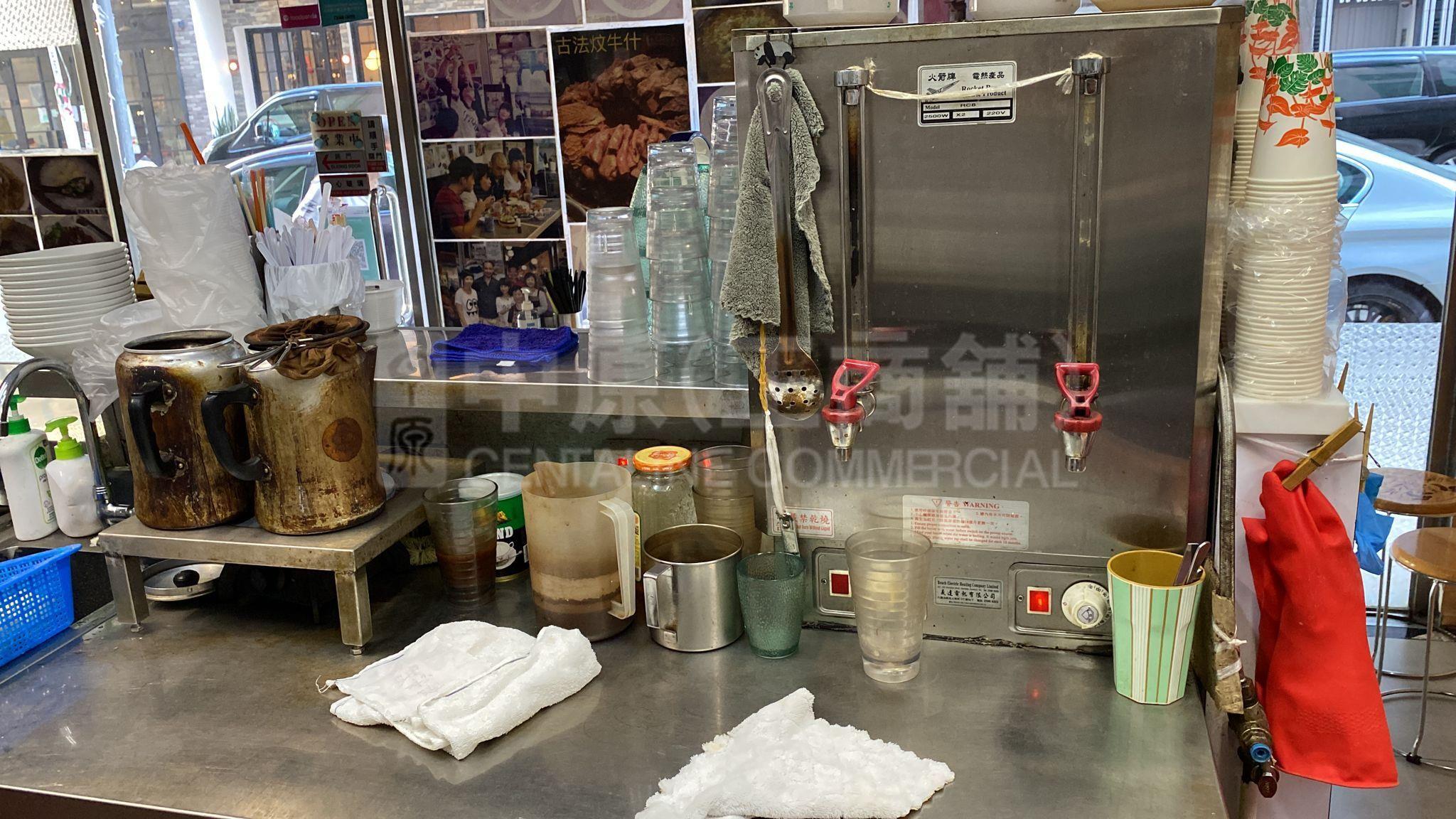 长沙湾长沙湾道的相片资料｜商铺楼盘｜中原工商铺
