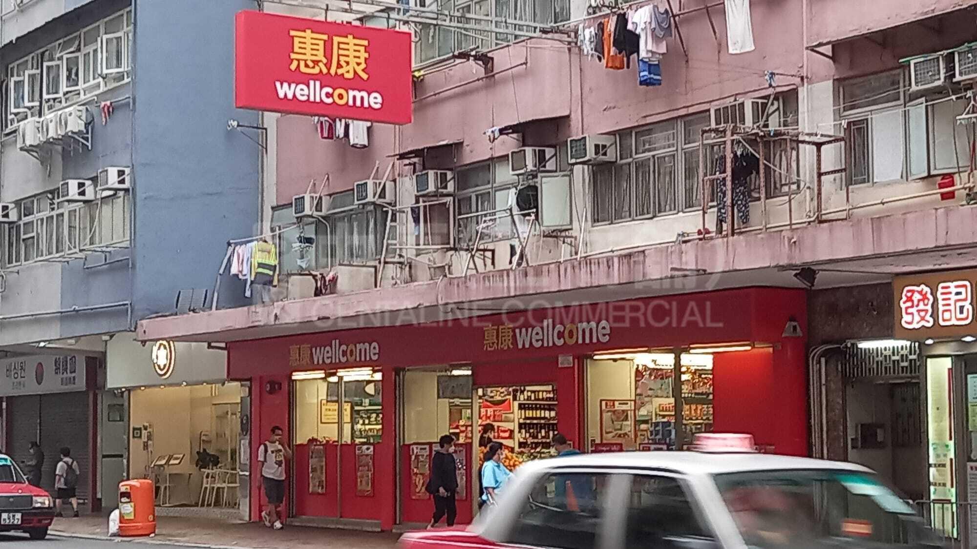 Photo materials about Cheung Sha Wanun Chau Street | Retail Listing | Centaline Commercial