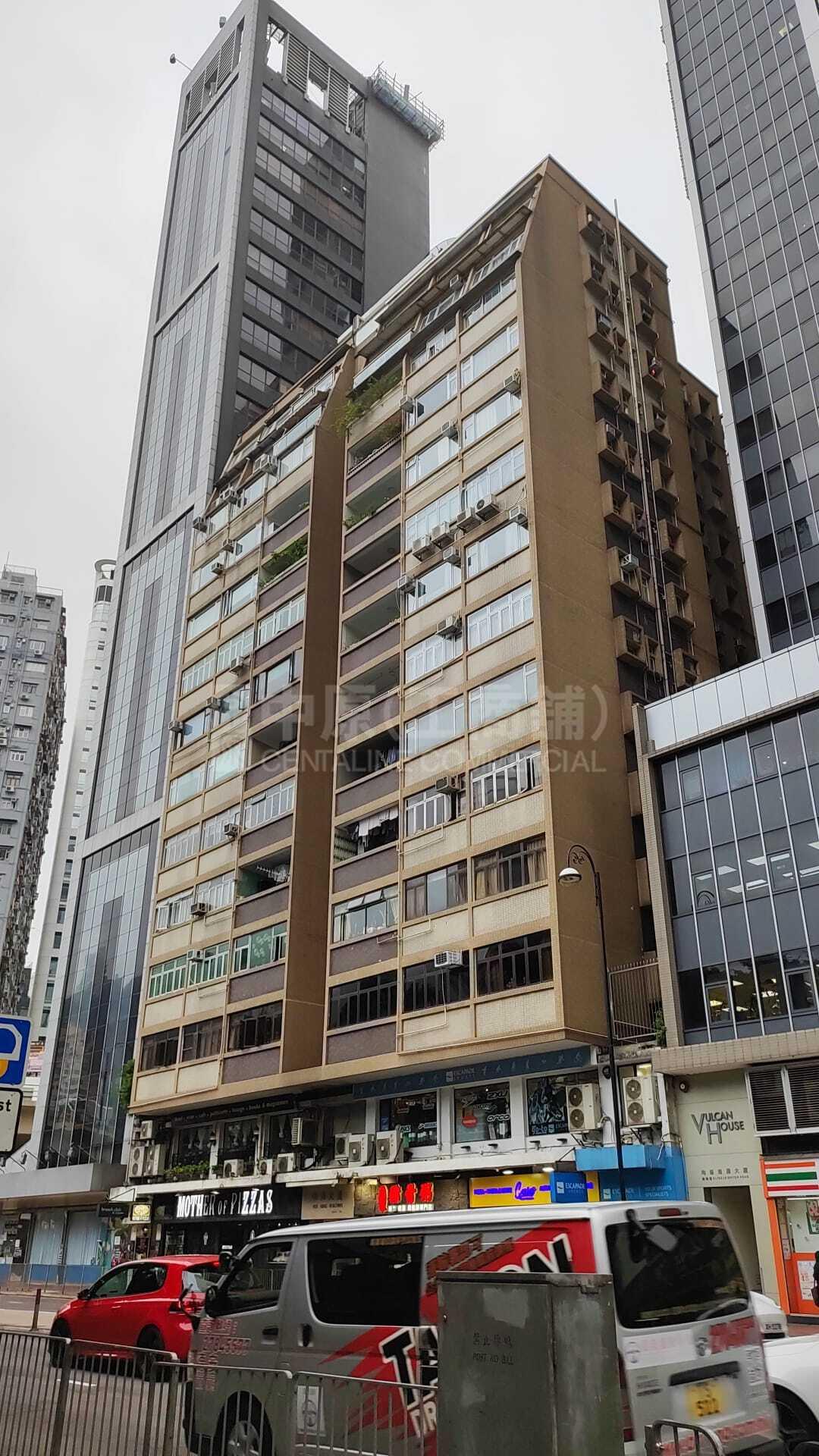 跑马地礼顿道的相片资料｜商铺楼盘｜中原工商铺