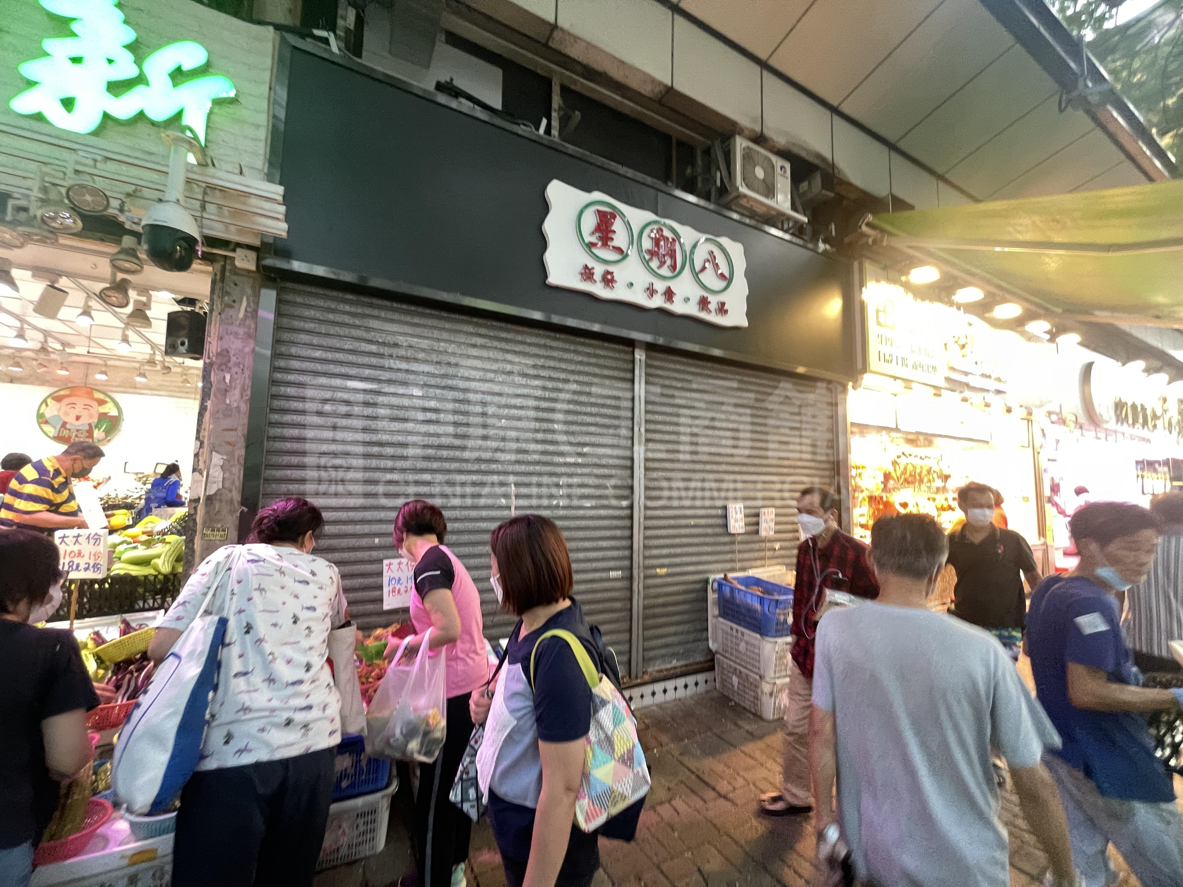 天水圍天瑞路的相片資料｜商舖樓盤｜中原工商舖