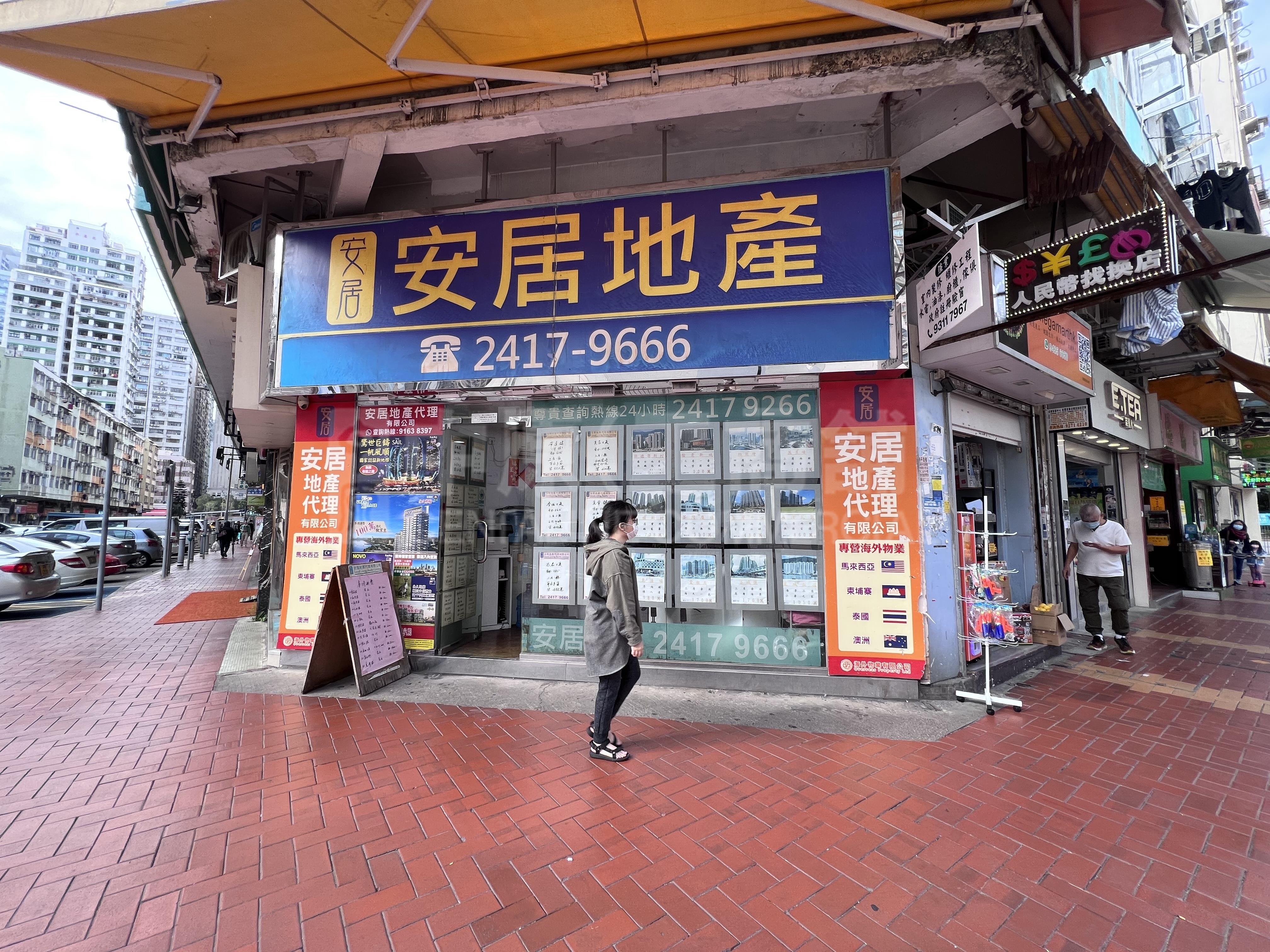 Tsuen Wanyuen Tun Circuit｜Retail Property | Centaline Commercial