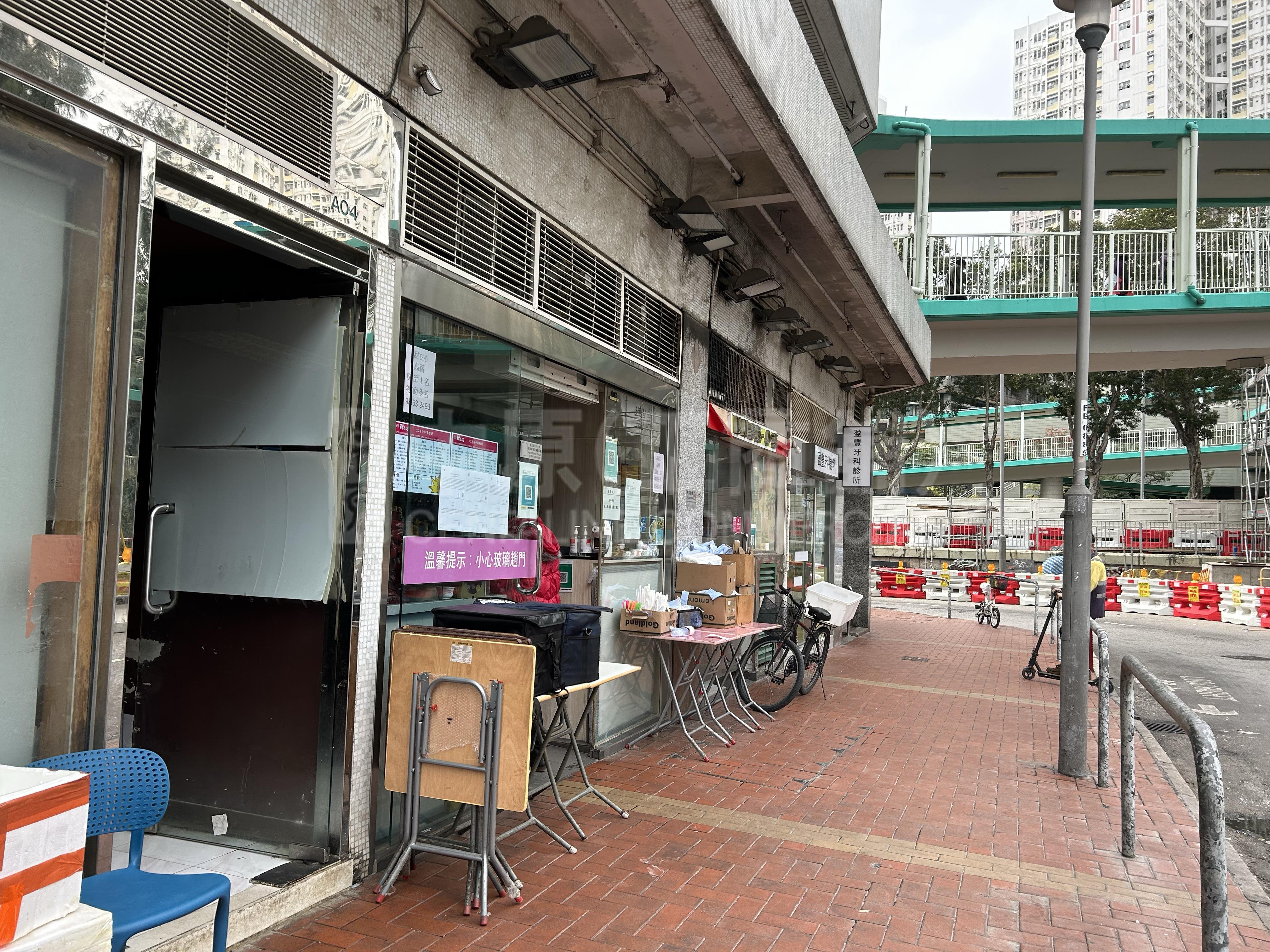 Photo materials about Tuen Munleung Tak Street | Retail Listing | Centaline Commercial