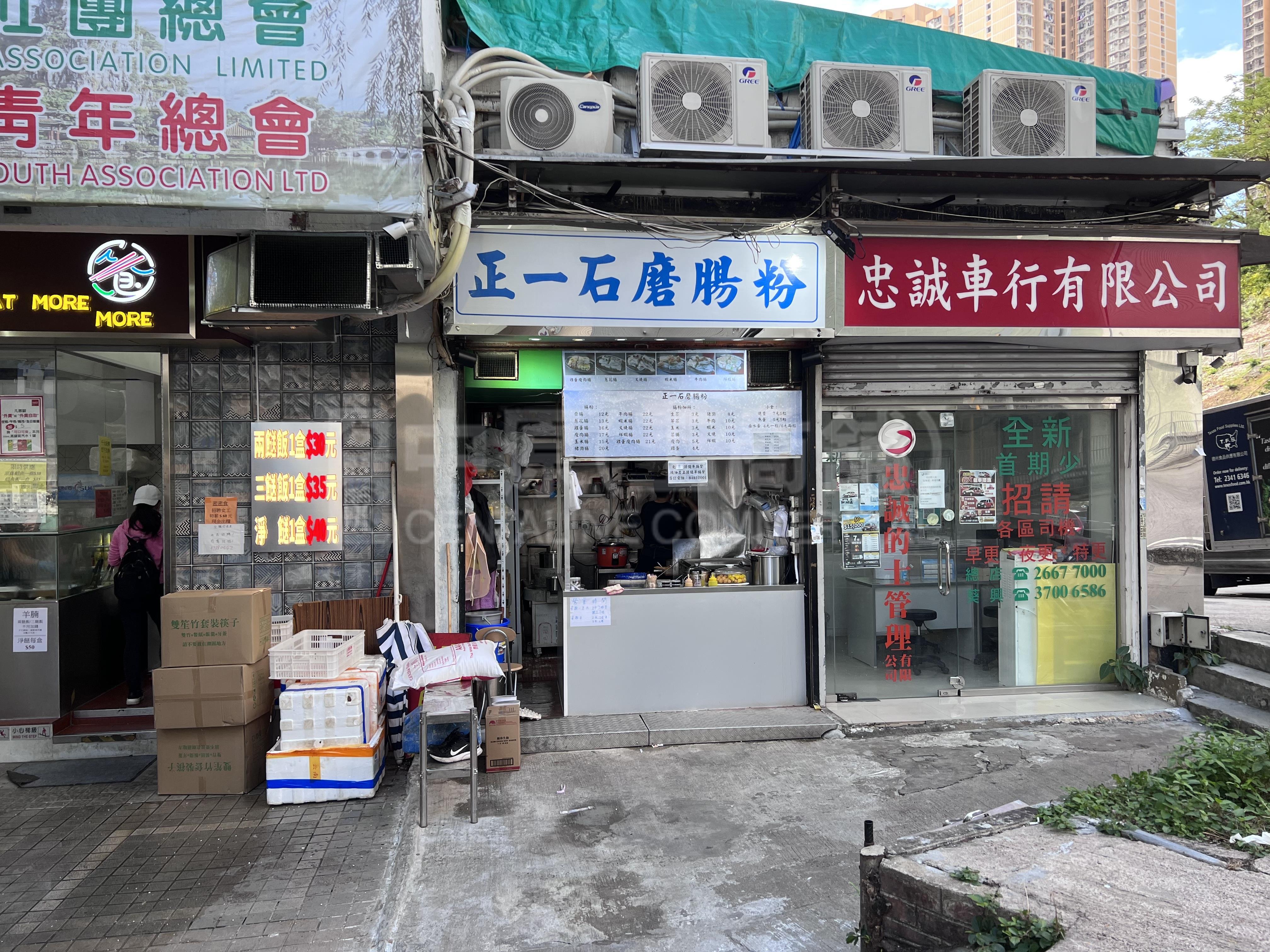 葵涌光辉围的相片资料｜商铺楼盘｜中原工商铺