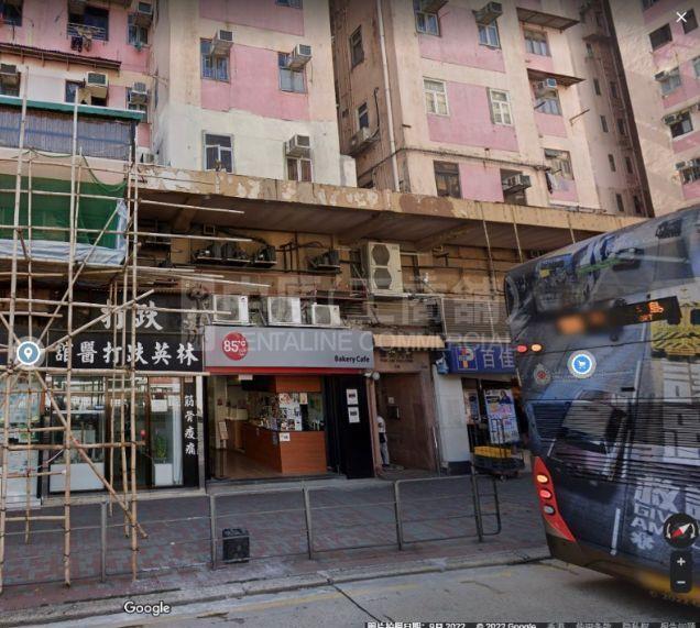 To Kwa Wanma Tau Chung Road｜Retail Property | Centaline Commercial