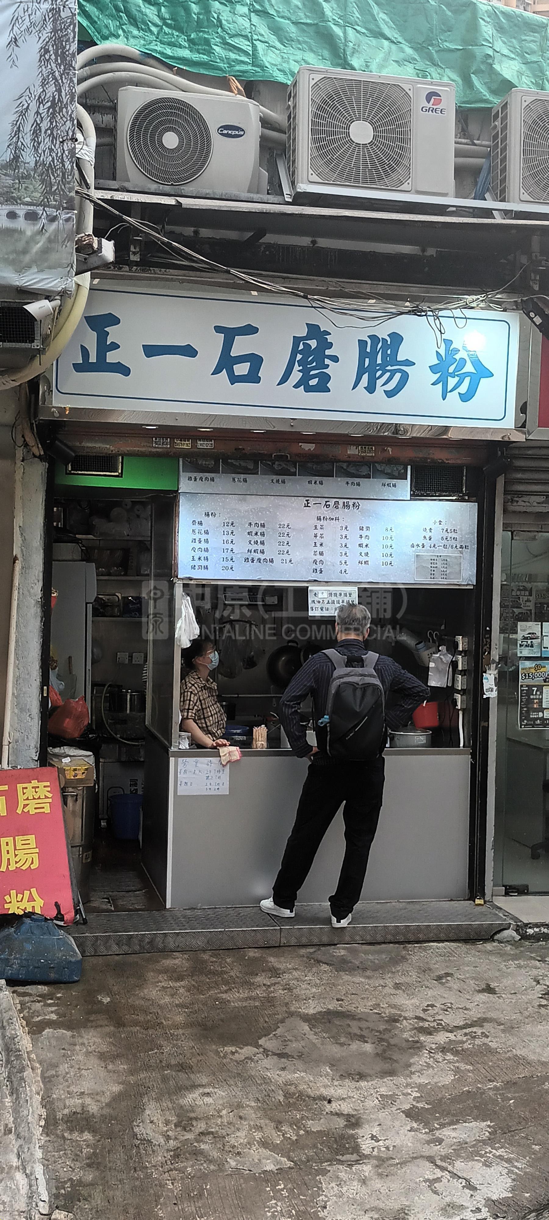 葵涌光辉围的相片资料｜商铺楼盘｜中原工商铺