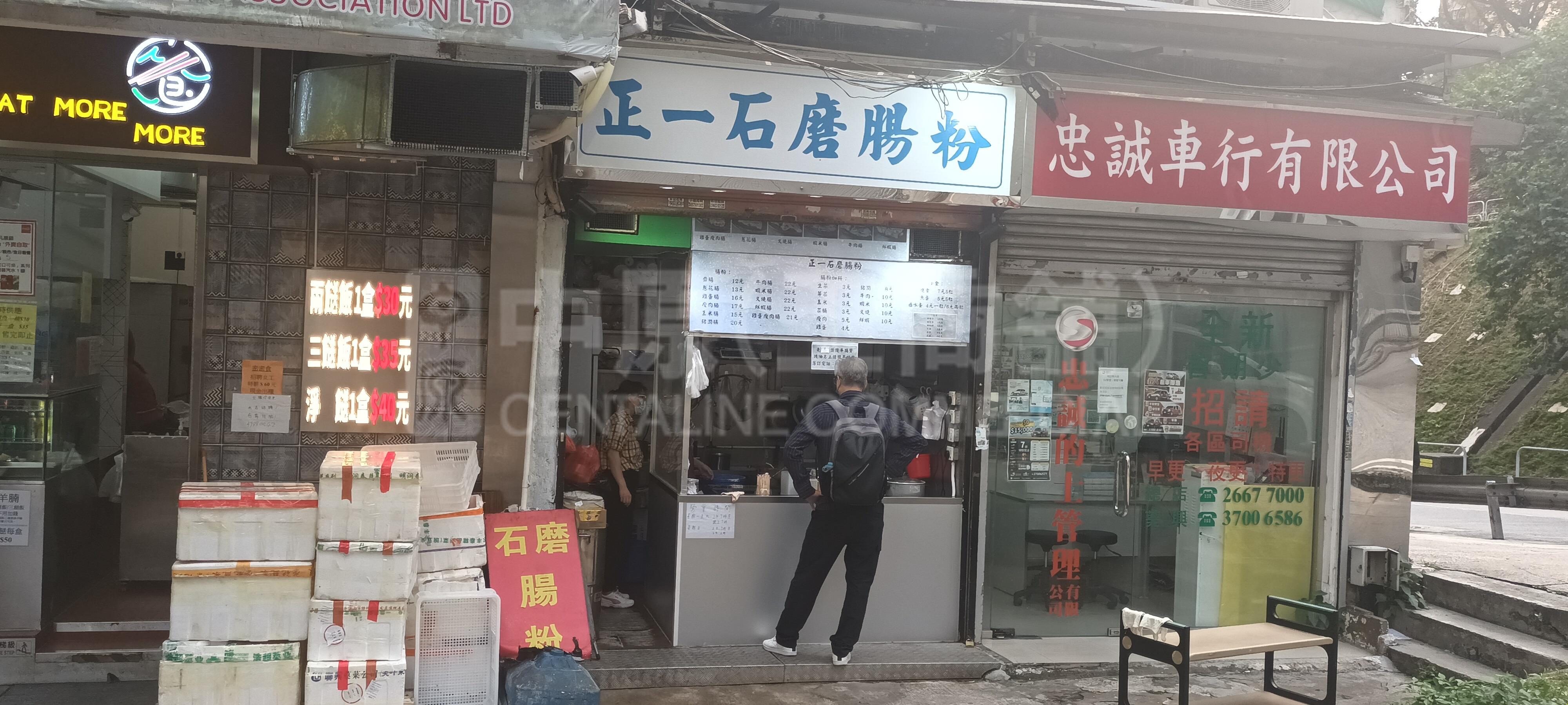 葵涌光辉围的相片资料｜商铺楼盘｜中原工商铺