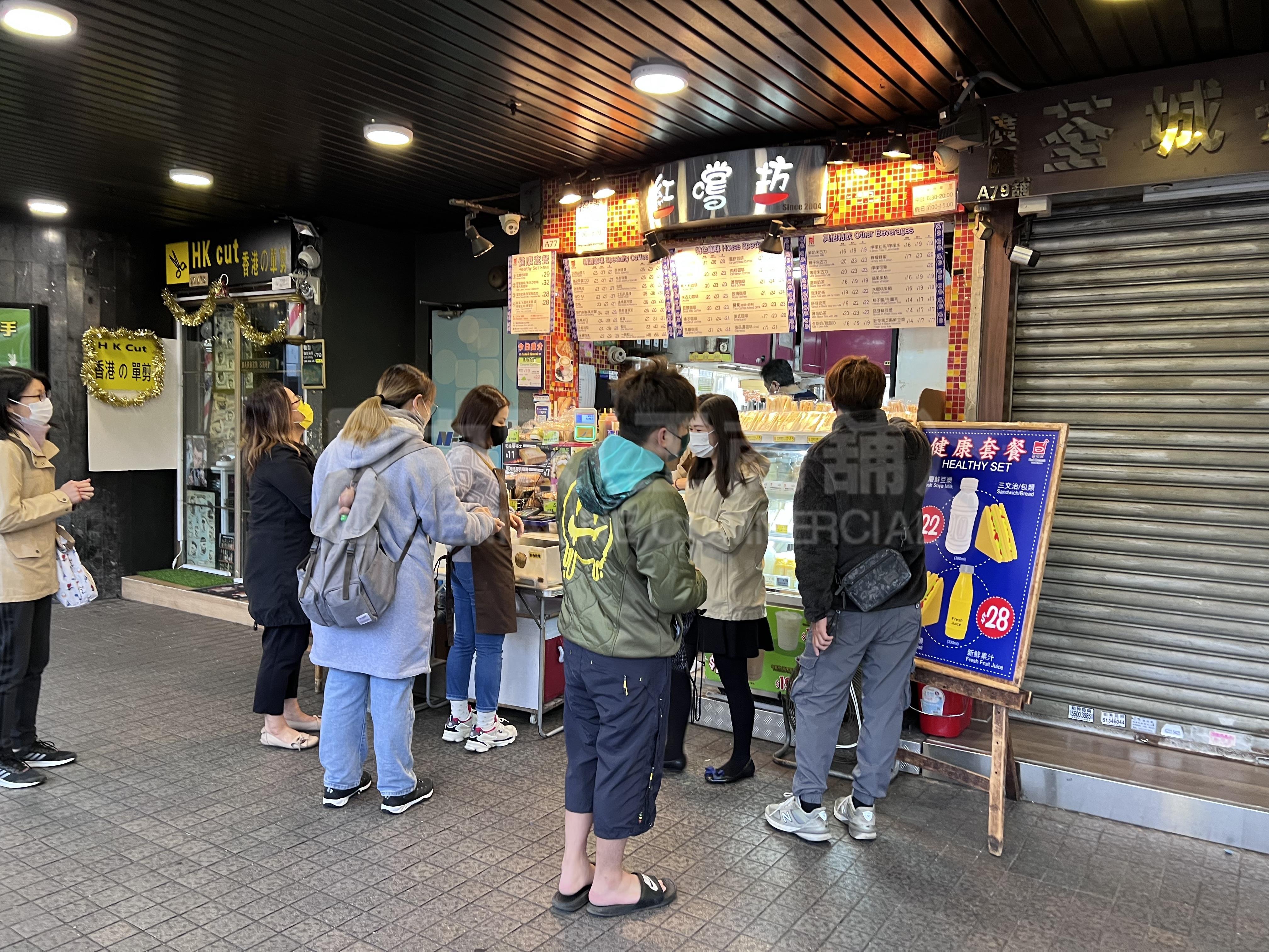 荃湾青山公路荃湾段｜商铺楼盘｜中原工商铺