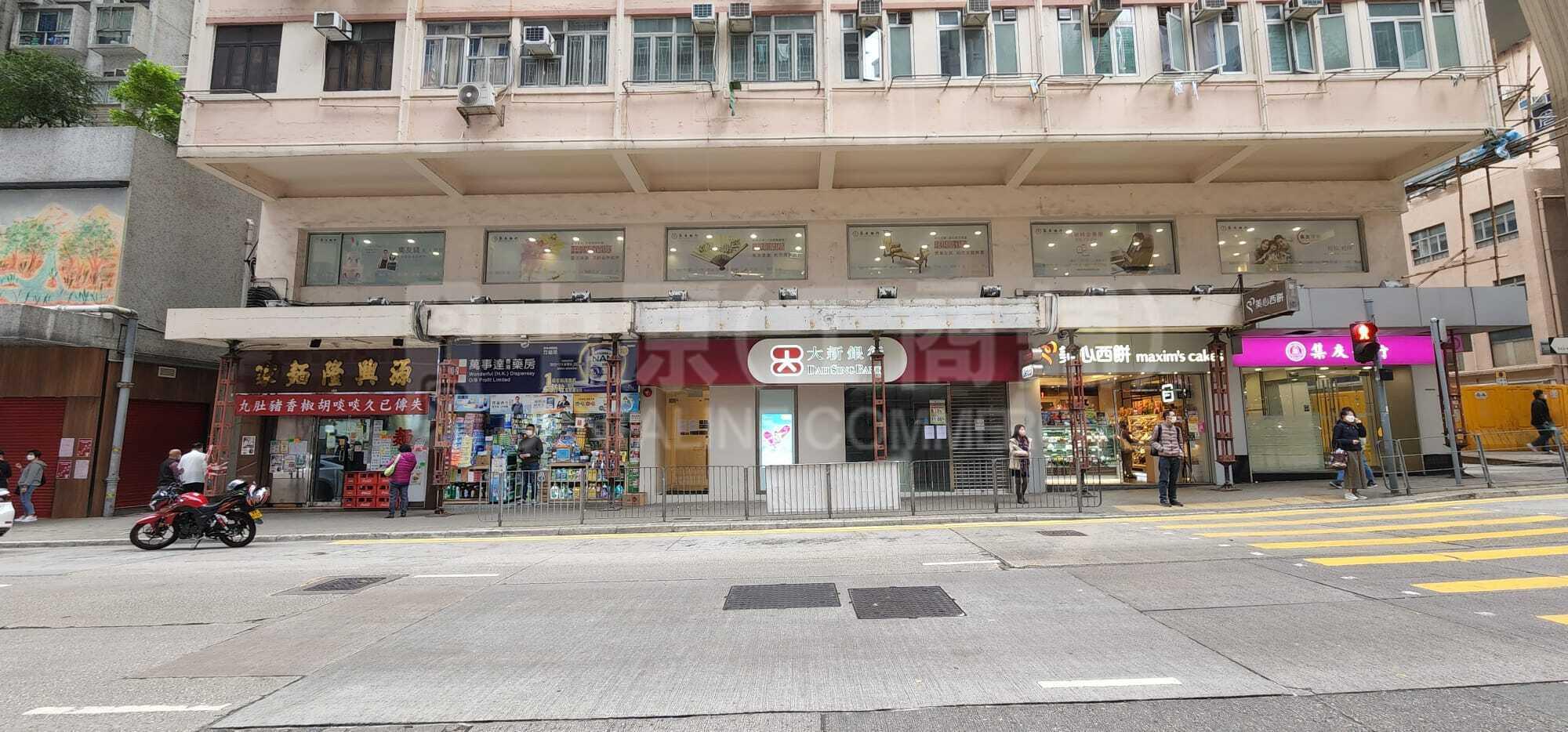 西区山道的相片资料｜商铺楼盘｜中原工商铺