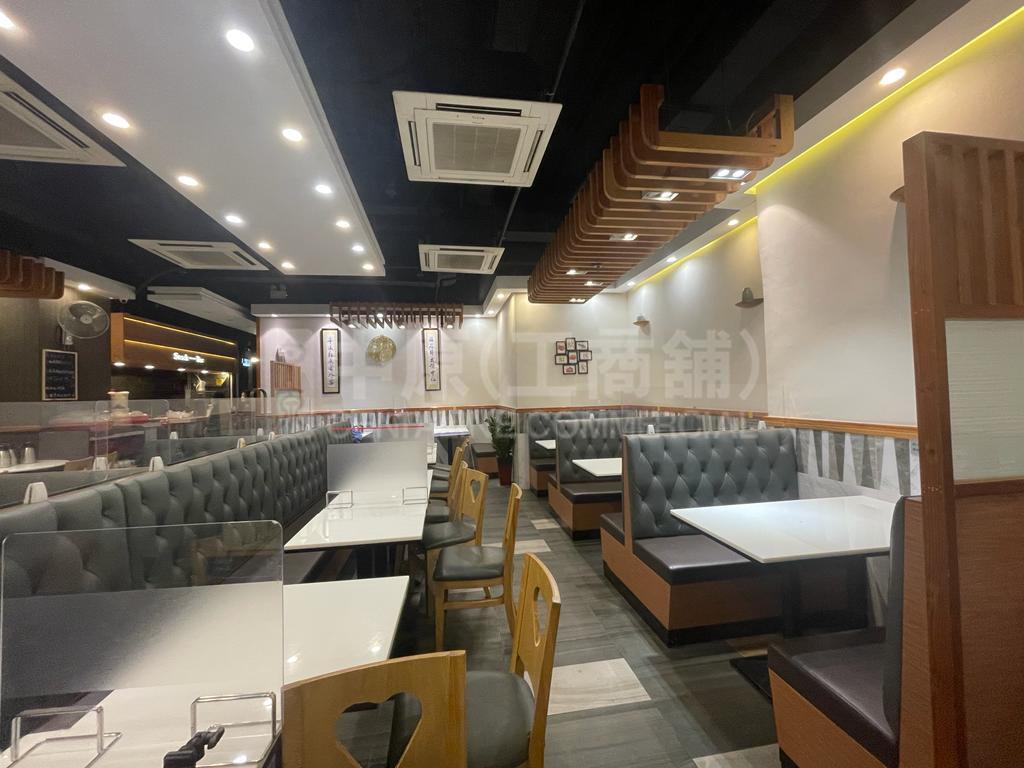 Photo materials about Sai Wan Hoshau Kei Wan Road | Retail Listing | Centaline Commercial