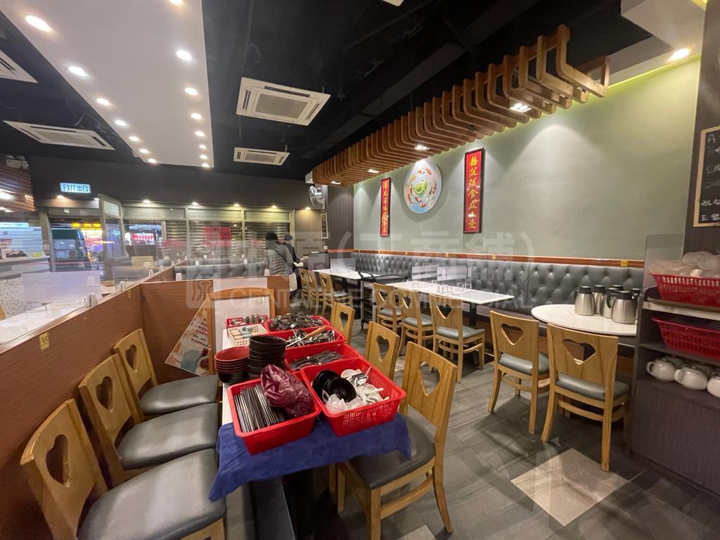 Photo materials about Sai Wan Hoshau Kei Wan Road | Retail Listing | Centaline Commercial