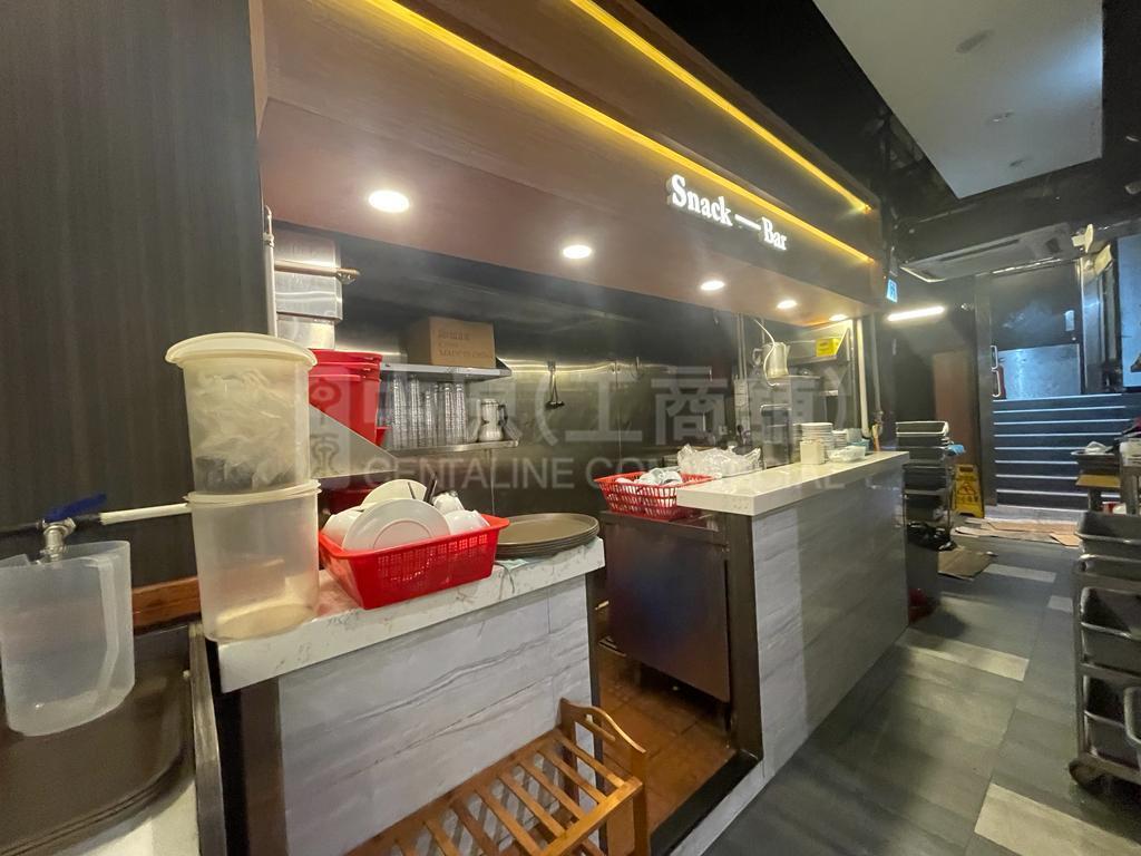 Photo materials about Sai Wan Hoshau Kei Wan Road | Retail Listing | Centaline Commercial