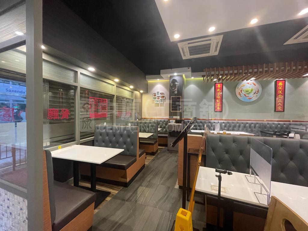 Photo materials about Sai Wan Hoshau Kei Wan Road | Retail Listing | Centaline Commercial