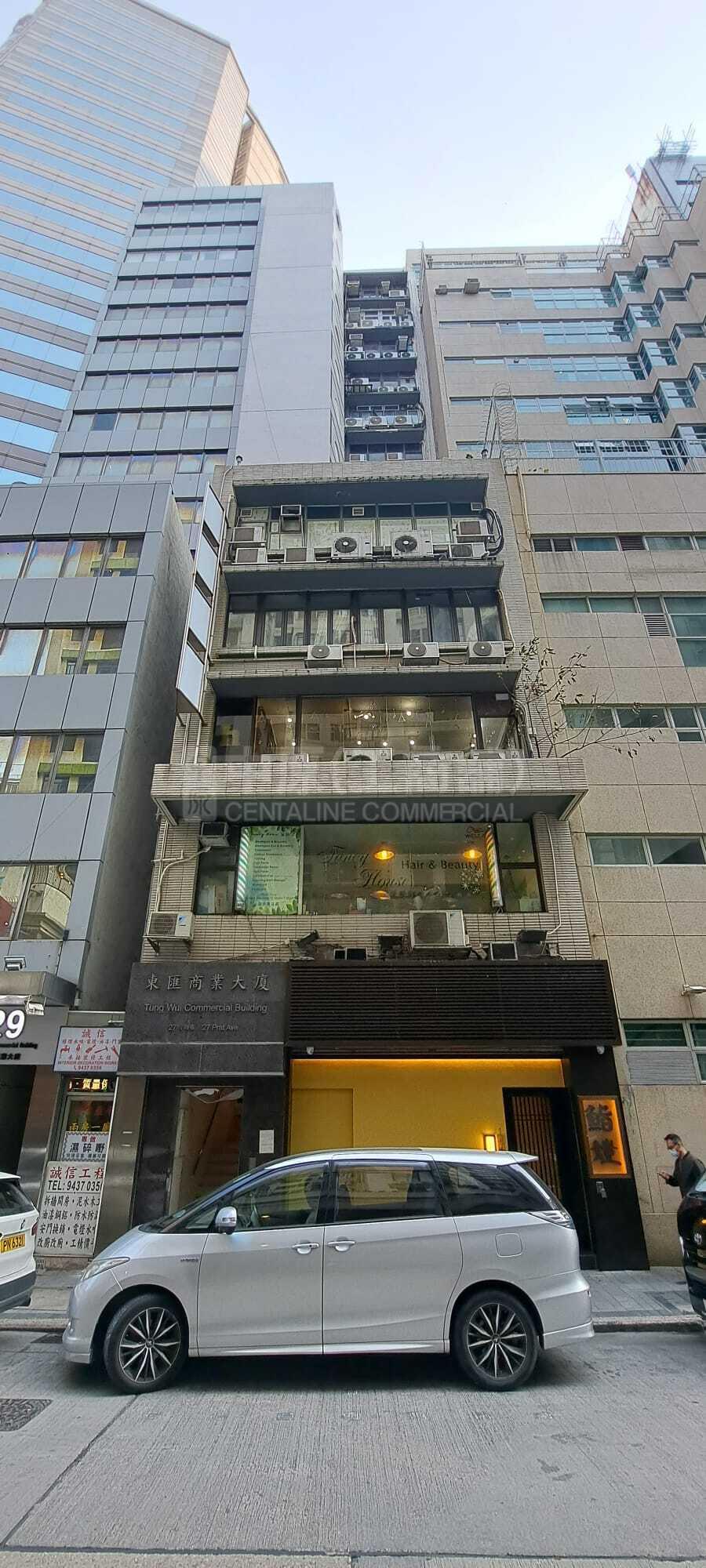 Tsim Sha Tsuiprat Avenue｜Retail Property | Centaline Commercial