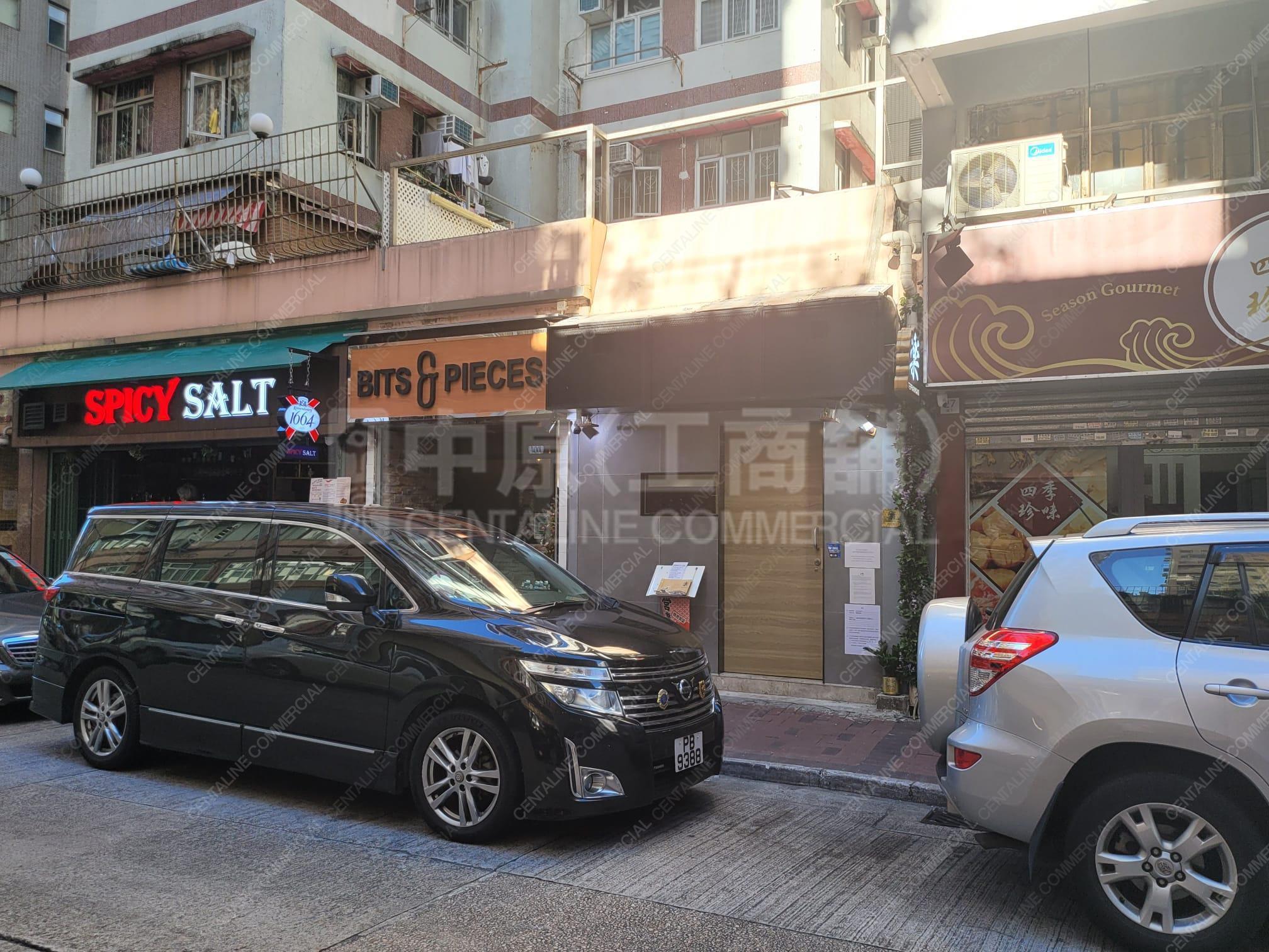 Photo materials about Jordanwai Ching Street | Retail Listing | Centaline Commercial
