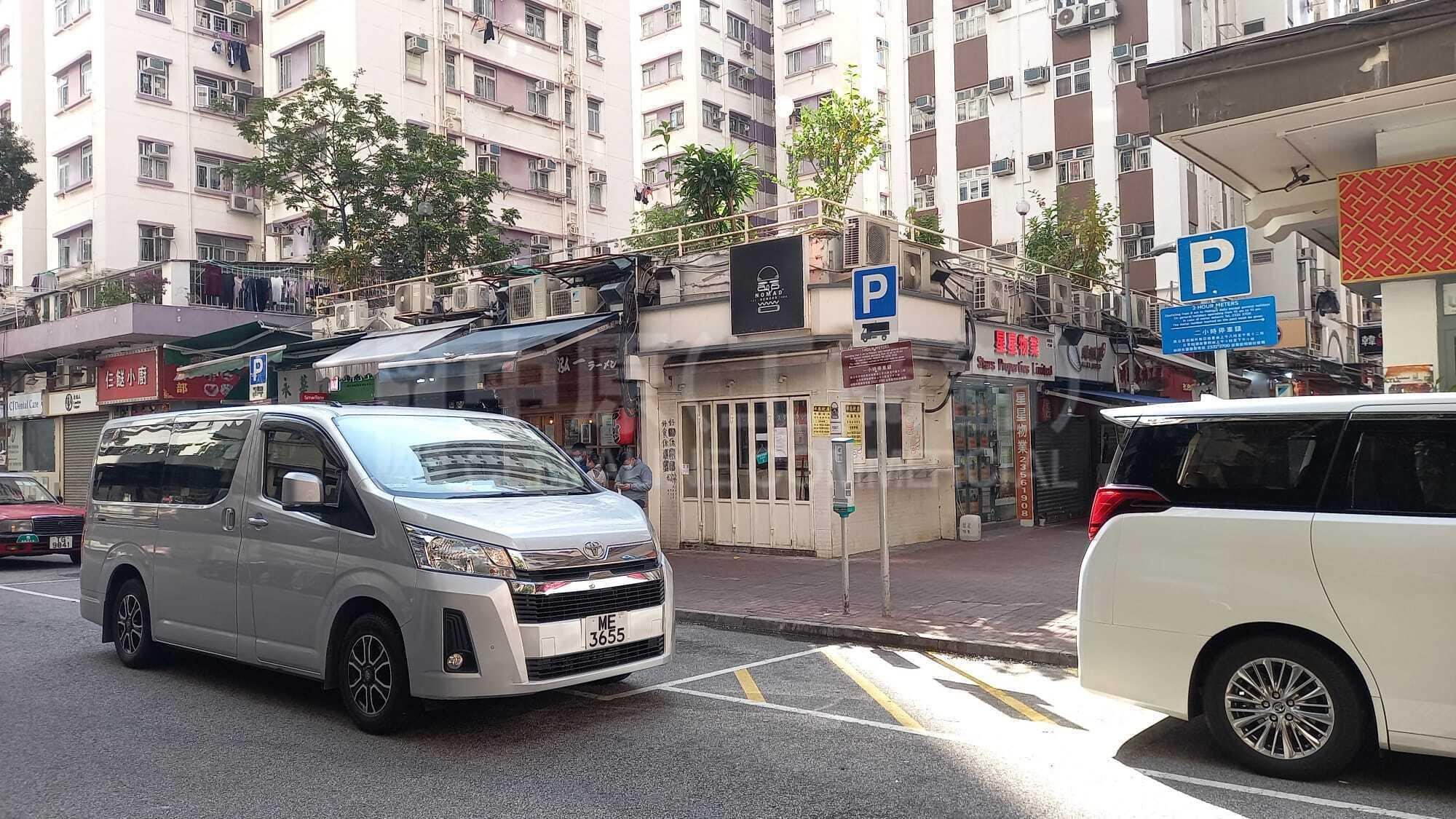 Photo materials about Hung Homtak Man Street | Retail Listing | Centaline Commercial