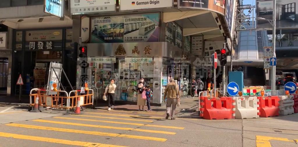 Photo materials about Mongkok Mong Kok Road | Retail Listing | Centaline Commercial