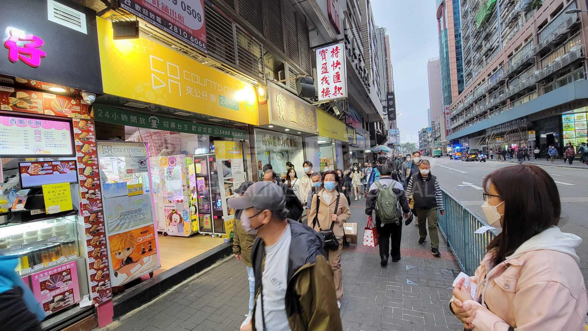 观塘开源道的相片资料｜商铺楼盘｜中原工商铺