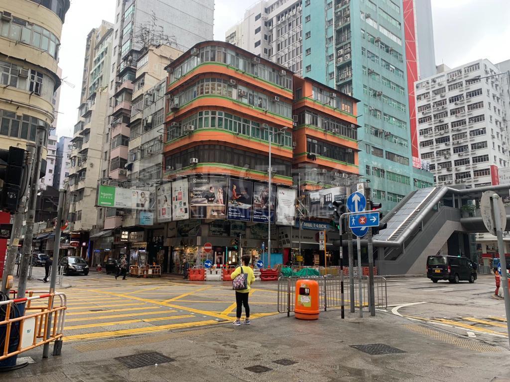Photo materials about Mongkok Mong Kok Road | Retail Listing | Centaline Commercial
