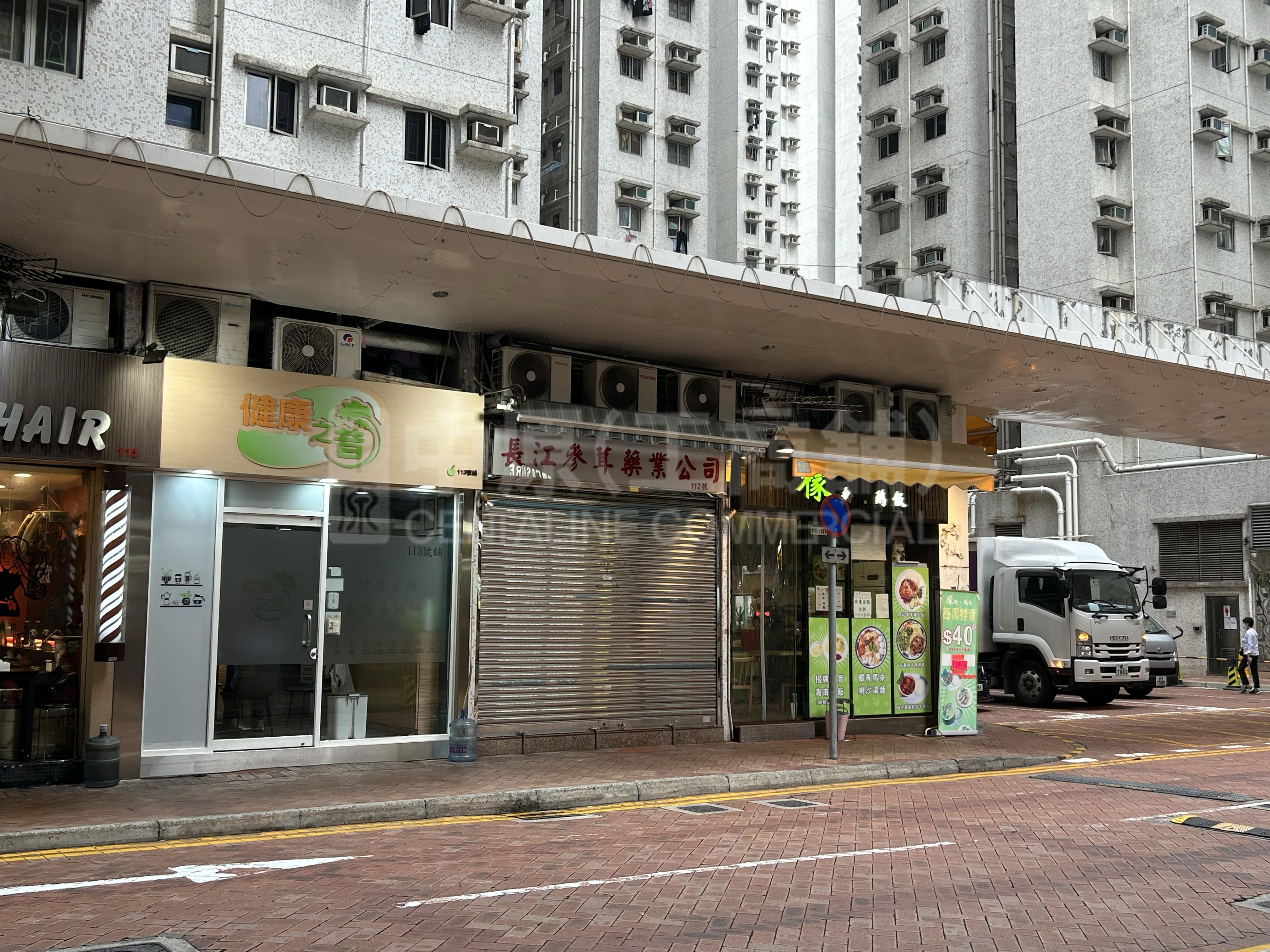 屯門龍門路的相片資料｜商舖樓盤｜中原工商舖
