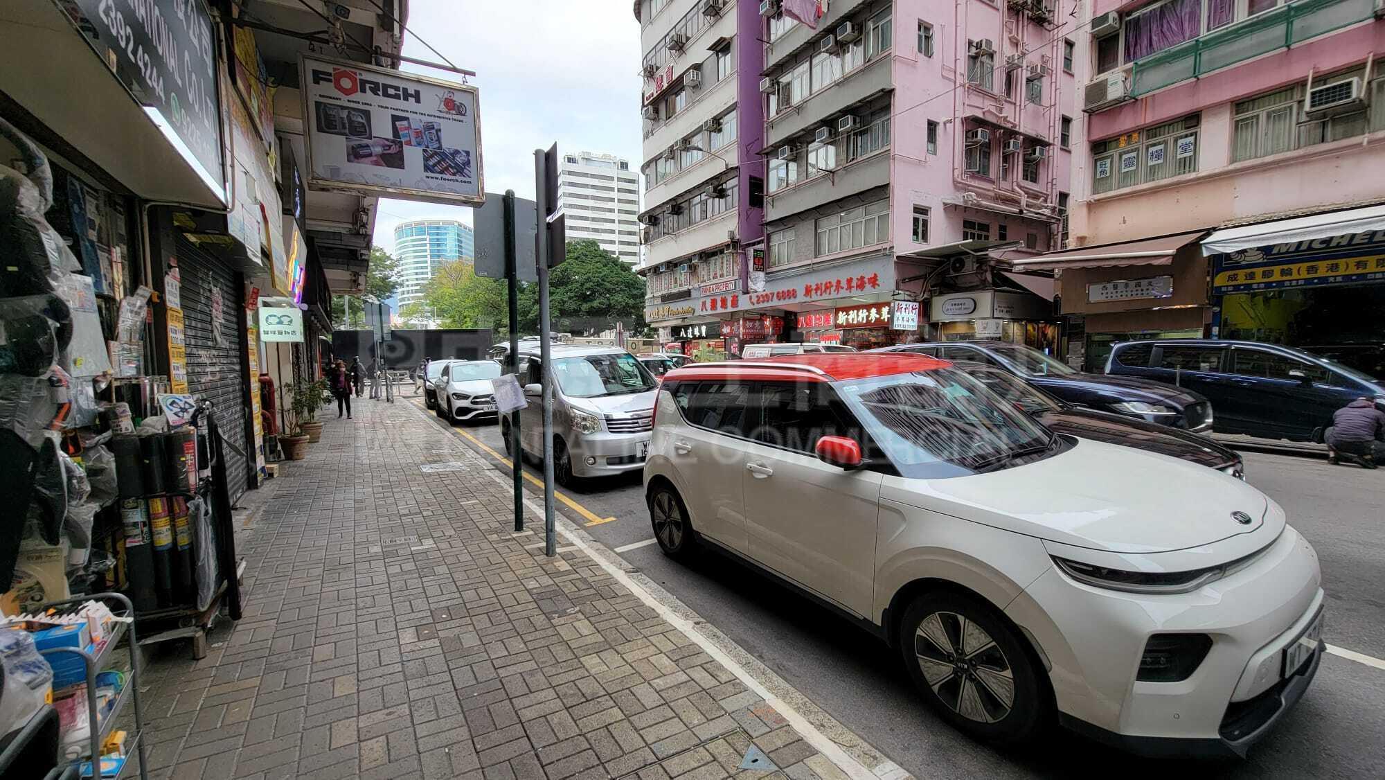 旺角亞皆老街的相片資料｜商舖樓盤｜中原工商舖