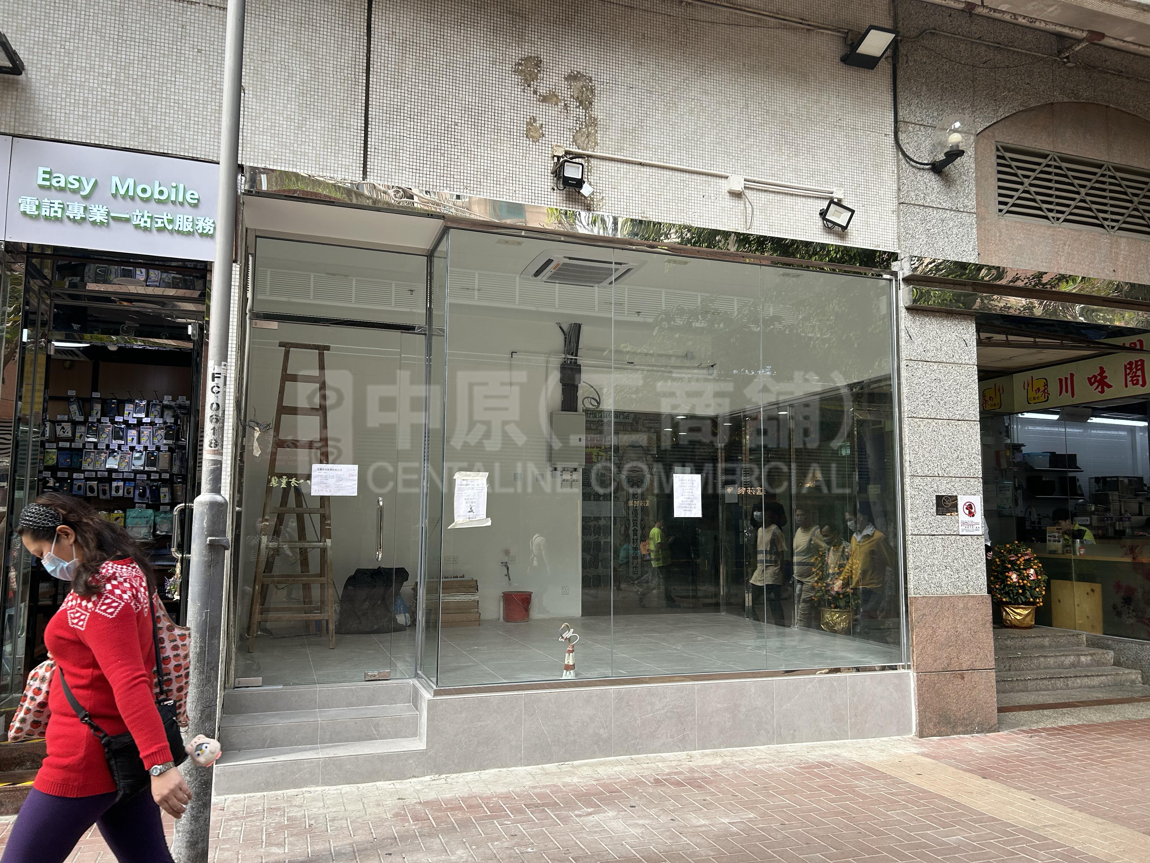 屯门良德街的相片资料｜商铺楼盘｜中原工商铺