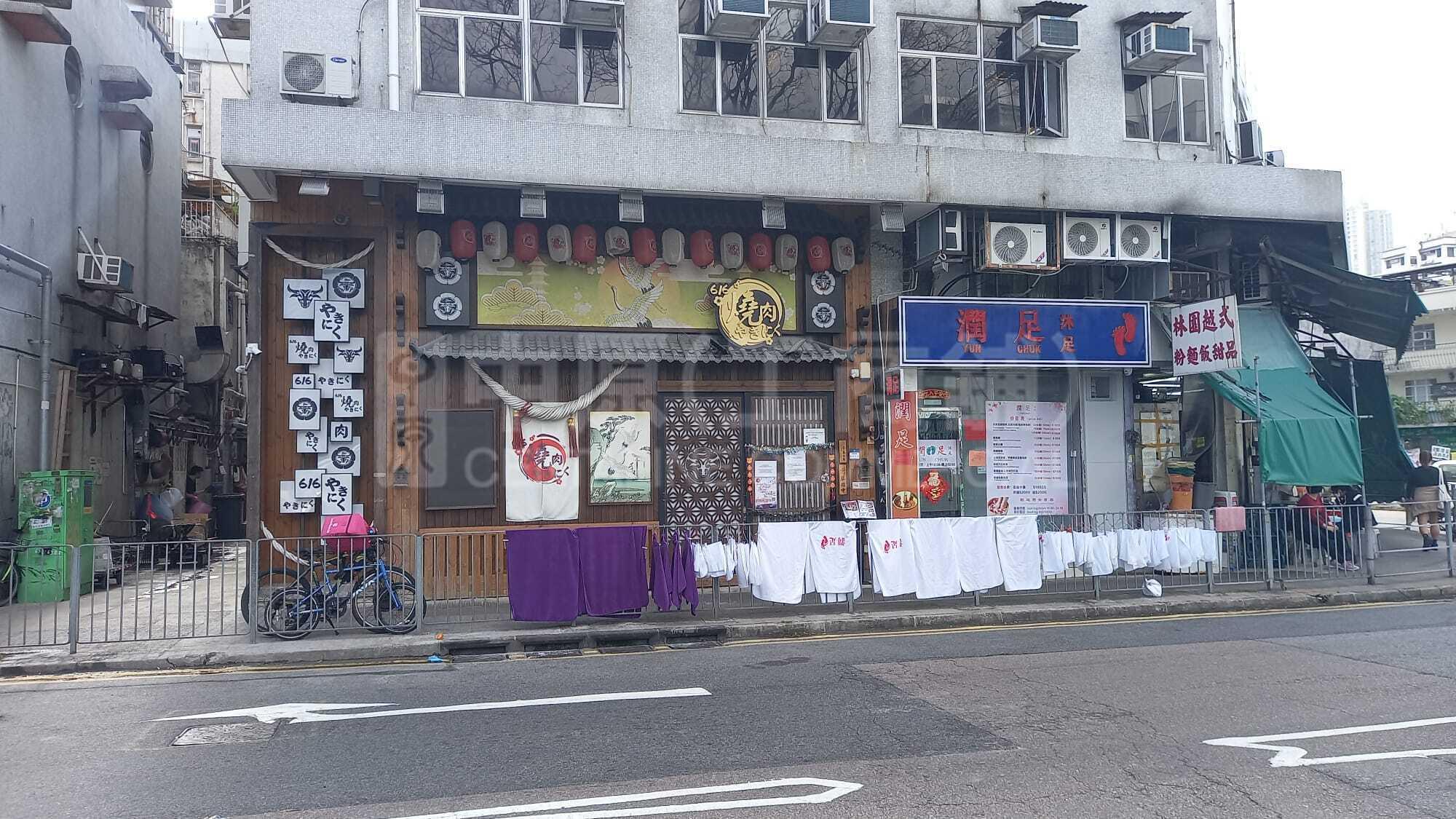 大围积福街的相片资料｜商铺楼盘｜中原工商铺