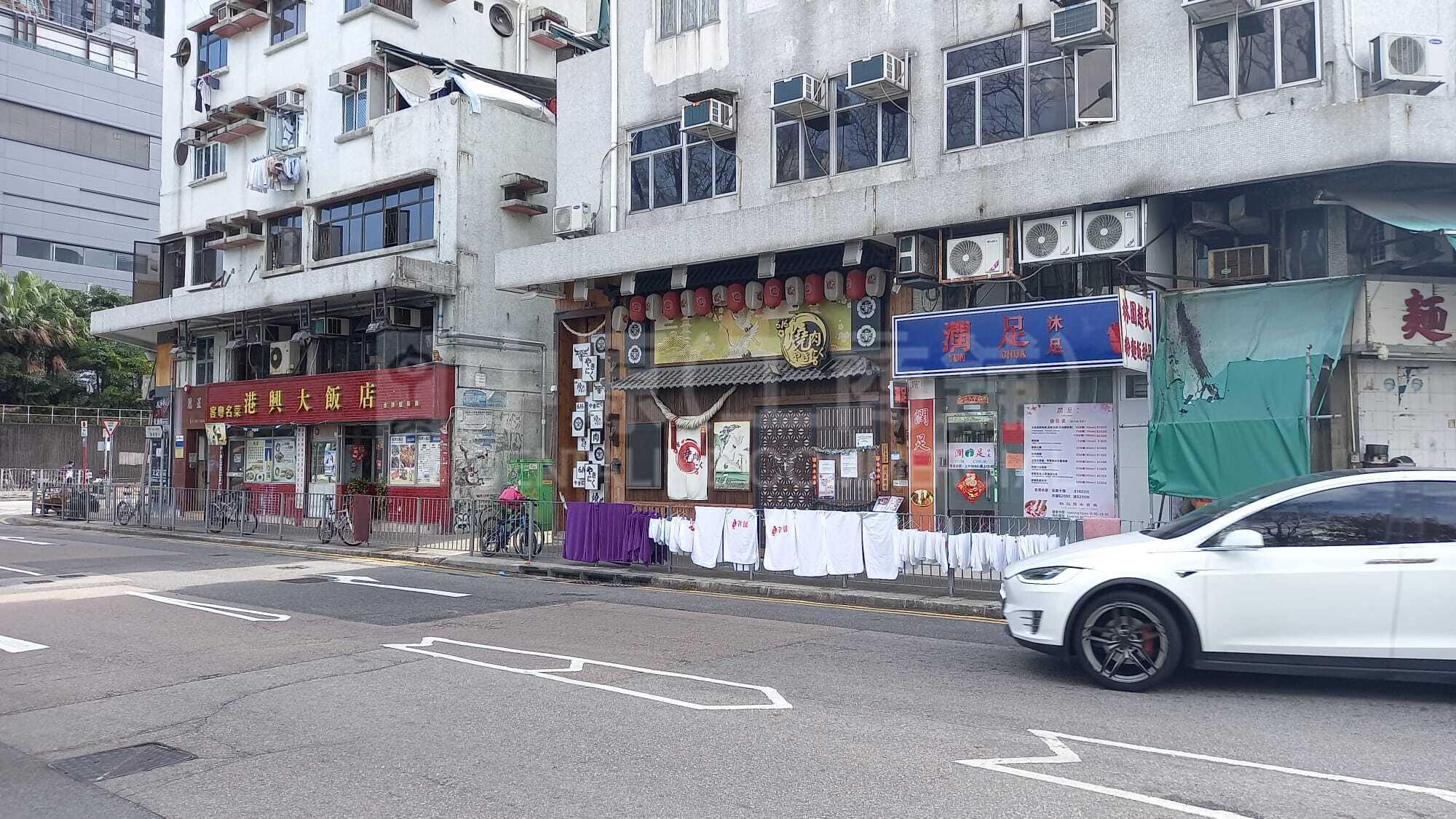 大围积福街的相片资料｜商铺楼盘｜中原工商铺