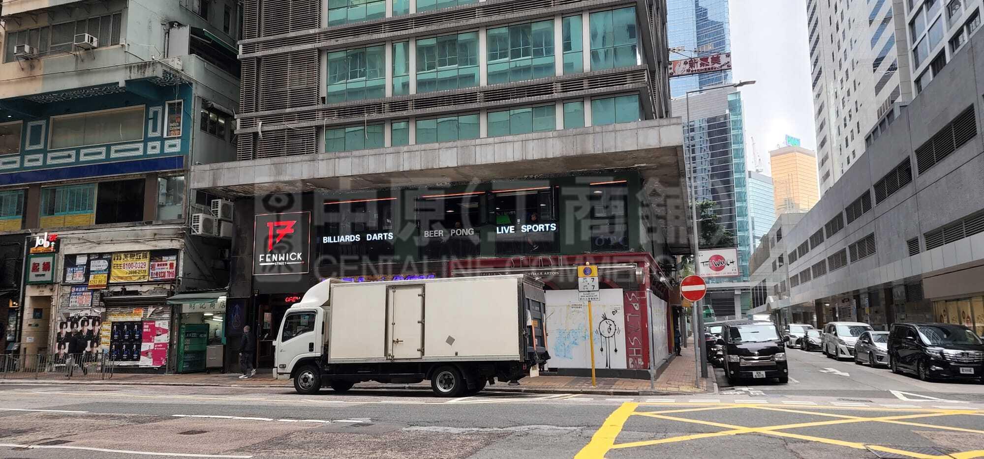湾仔谢斐道的相片资料｜商铺楼盘｜中原工商铺