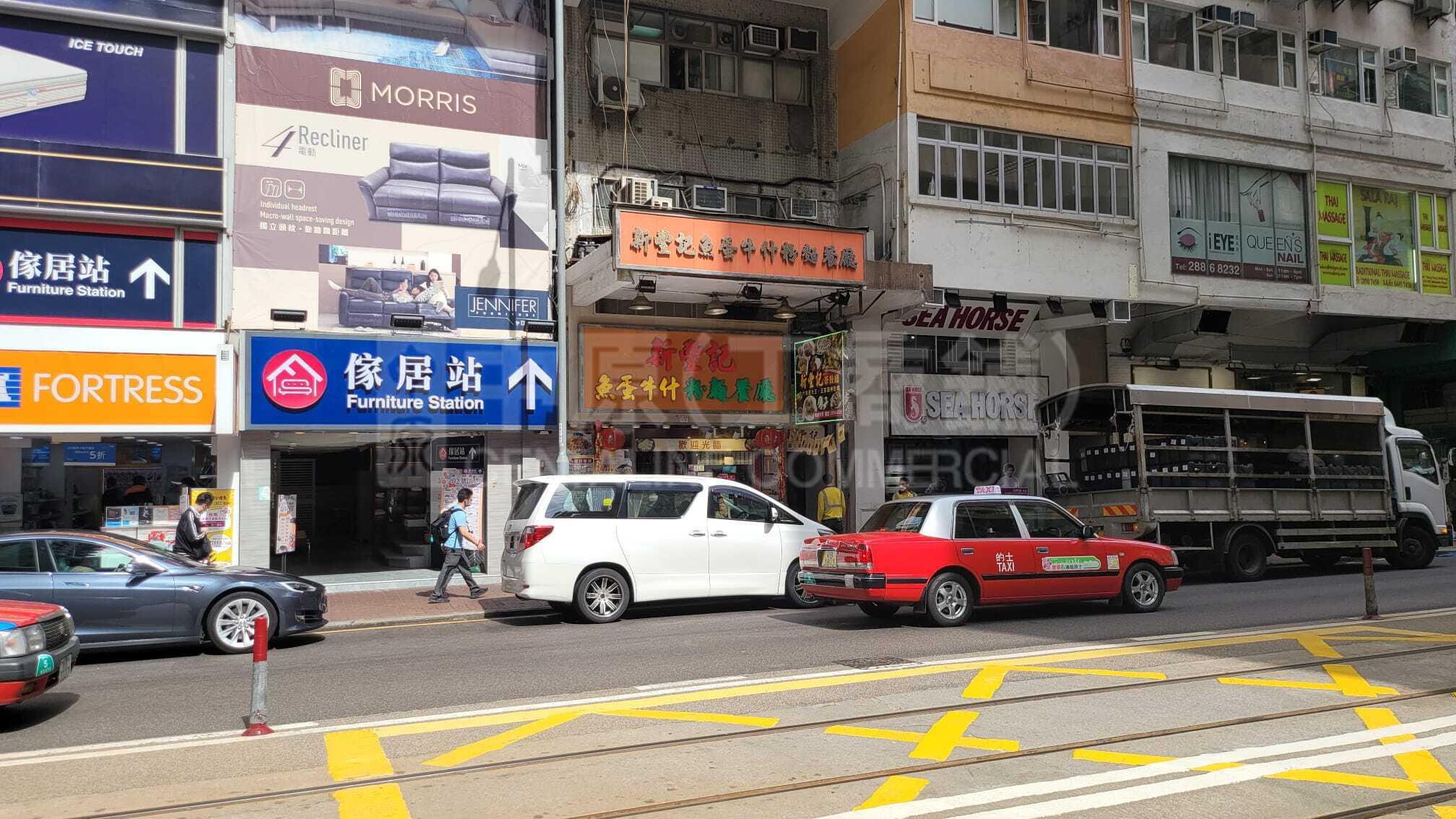 灣仔莊士敦道的相片資料｜商舖樓盤｜中原工商舖