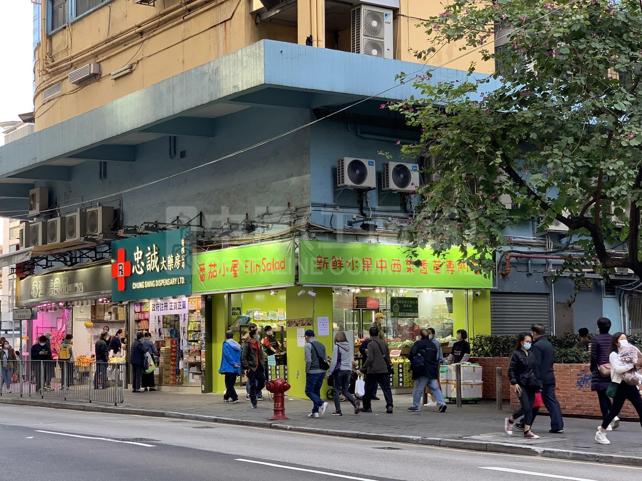 观塘康宁道的相片资料｜商铺楼盘｜中原工商铺