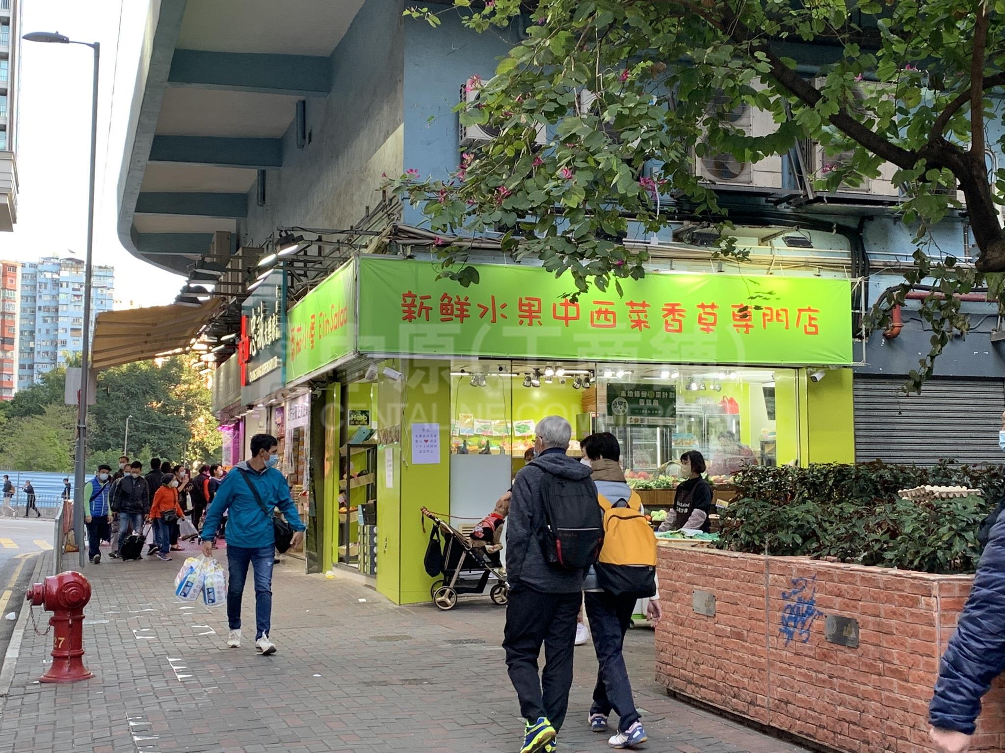 观塘康宁道的相片资料｜商铺楼盘｜中原工商铺