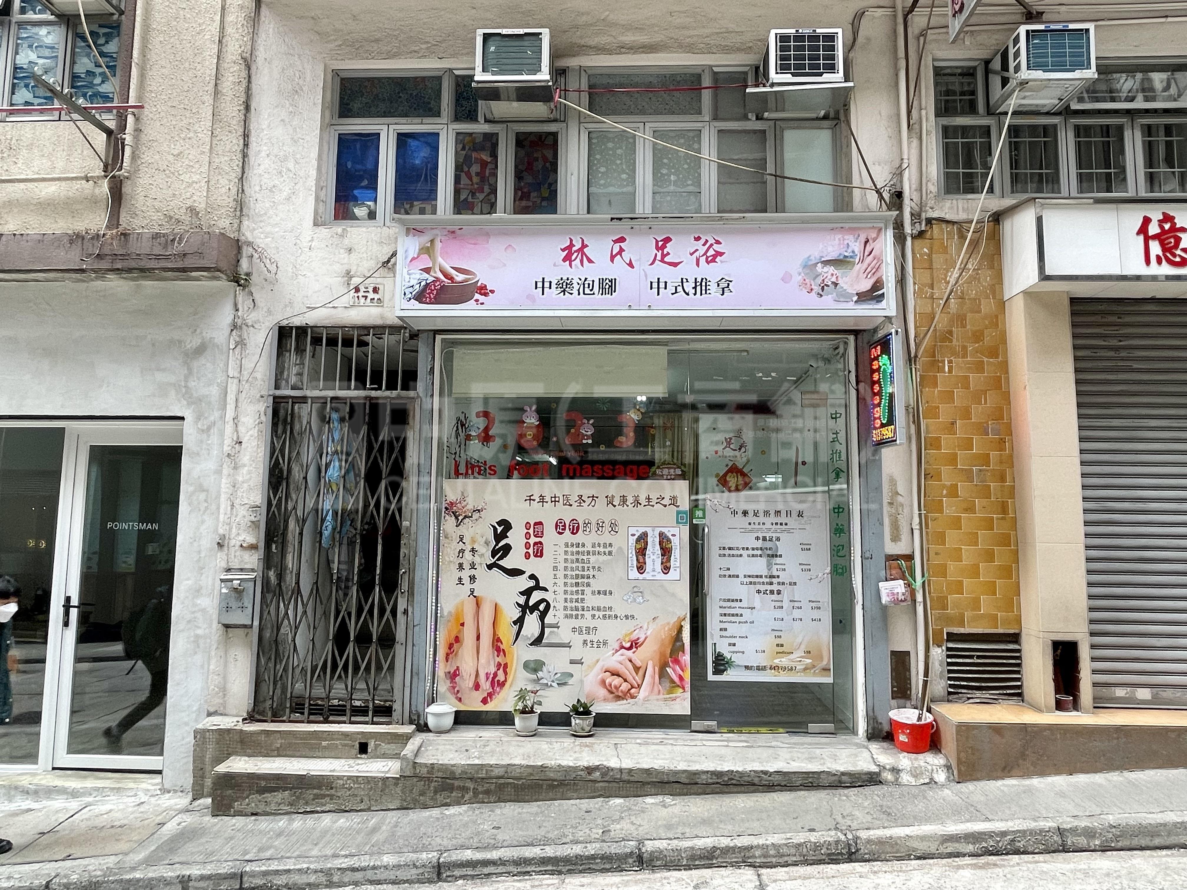 西区第二街｜商铺楼盘｜中原工商铺